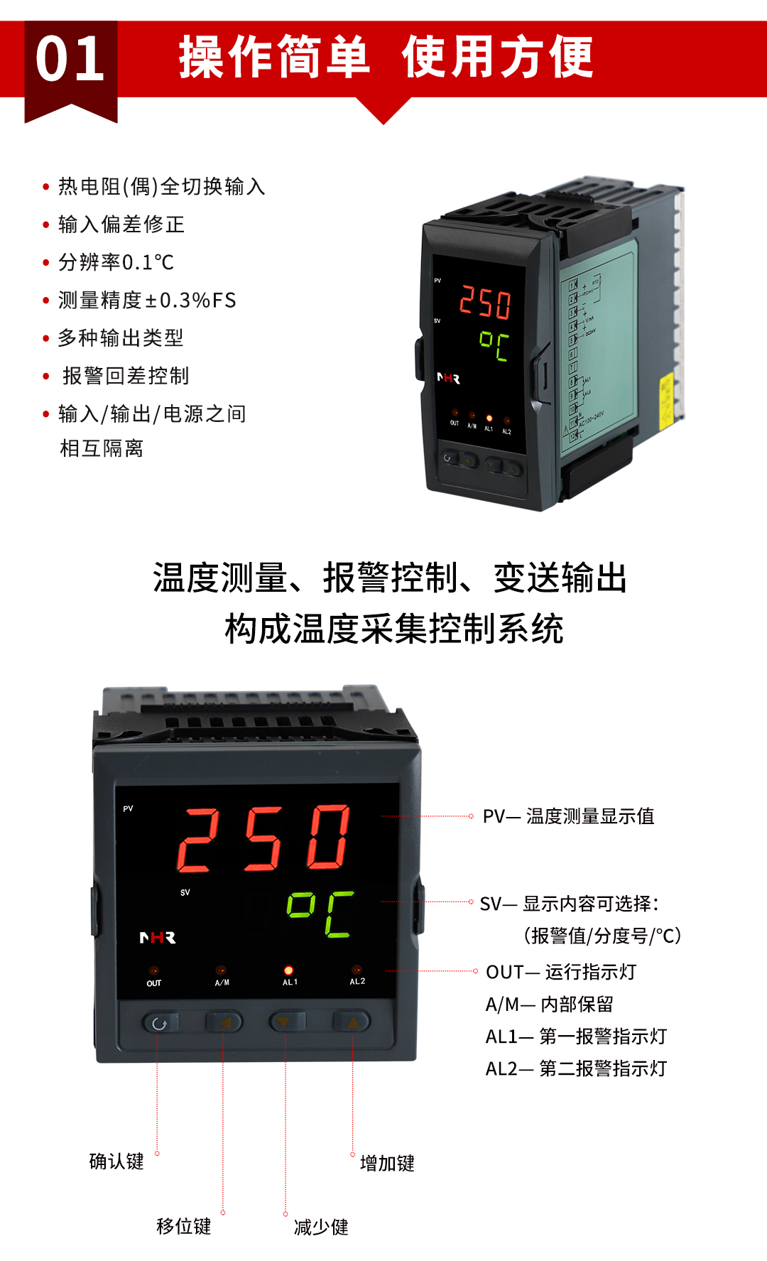 新奥官方网站浏览器