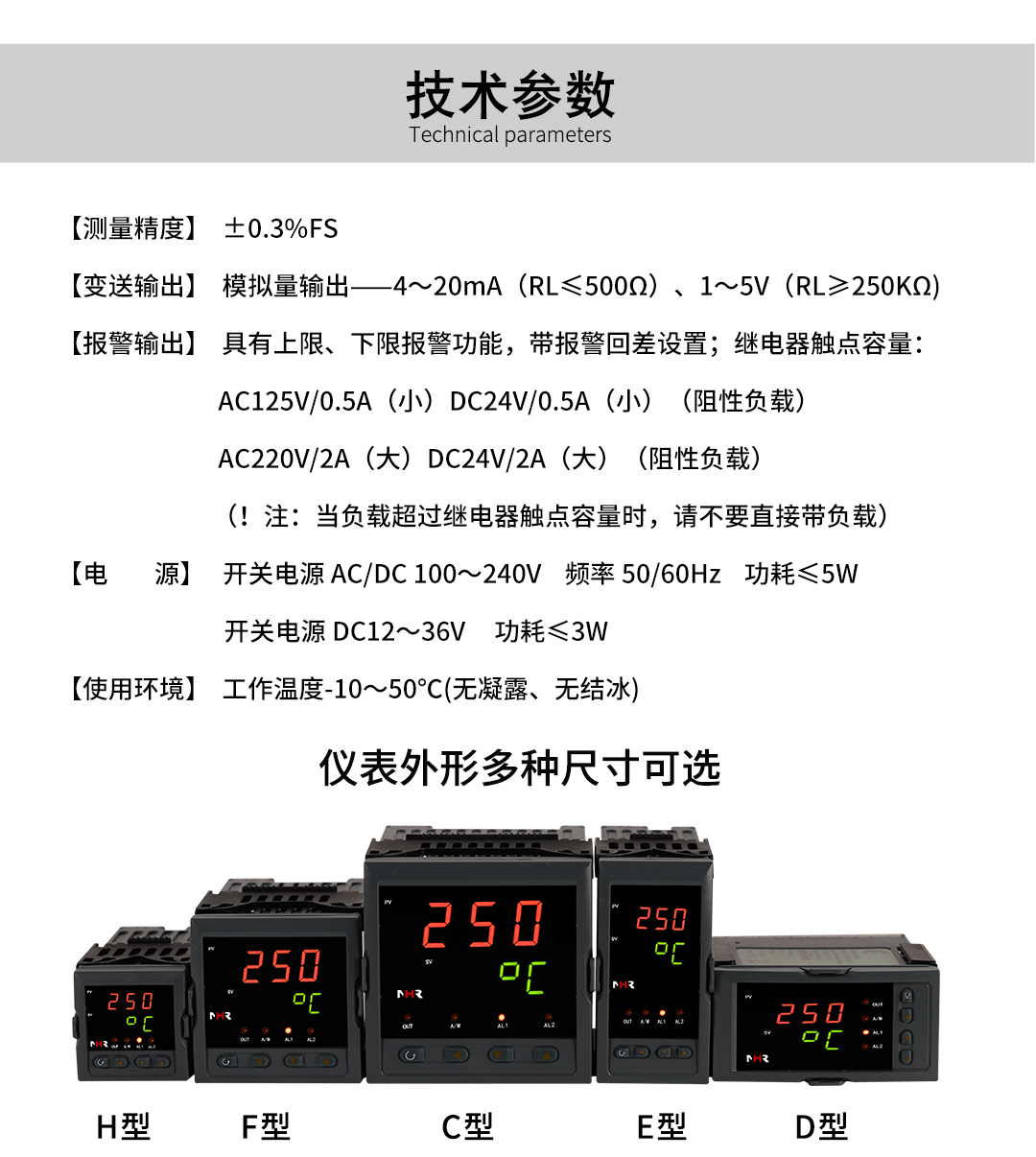 新奥官方网站浏览器