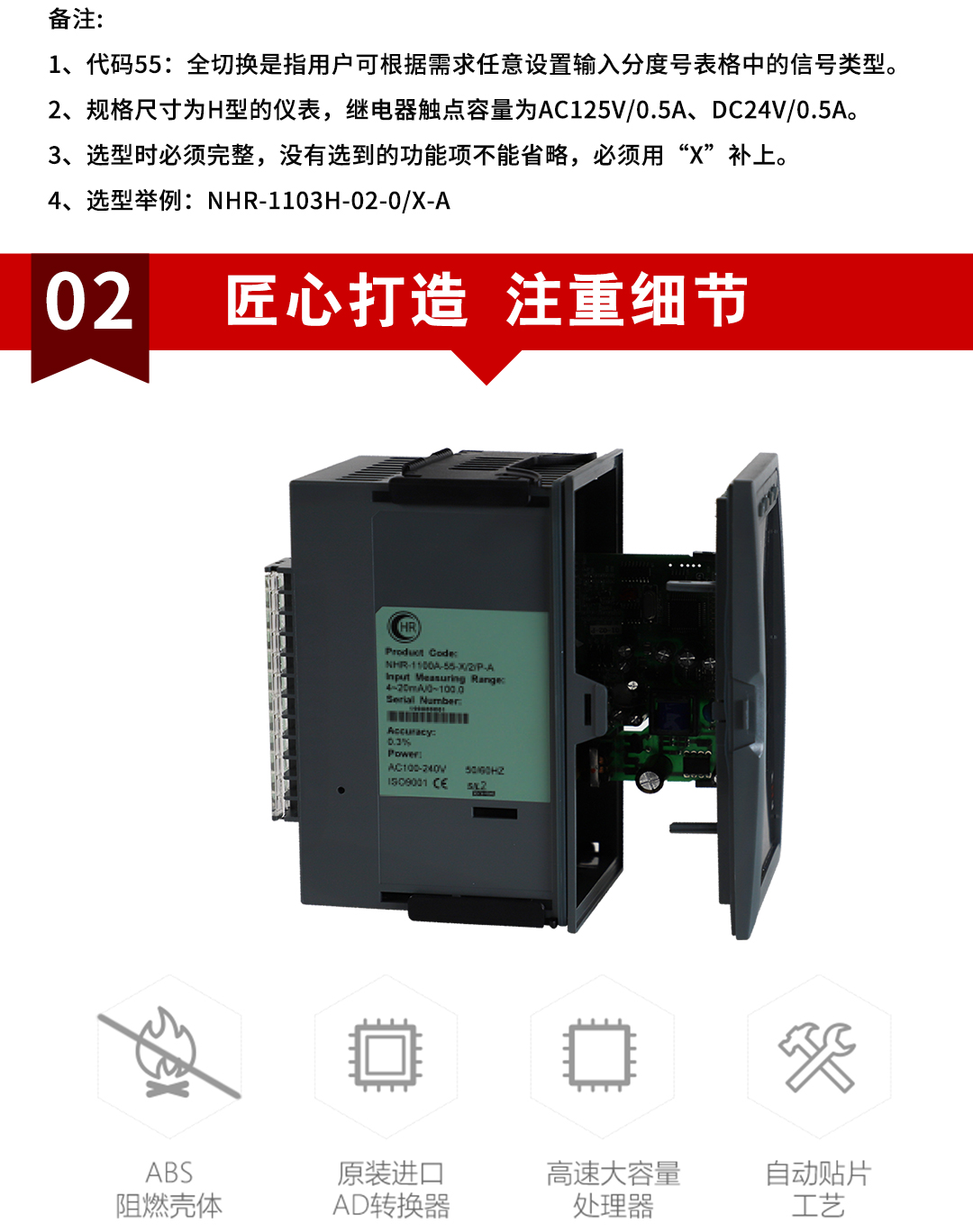 新奥官方网站浏览器