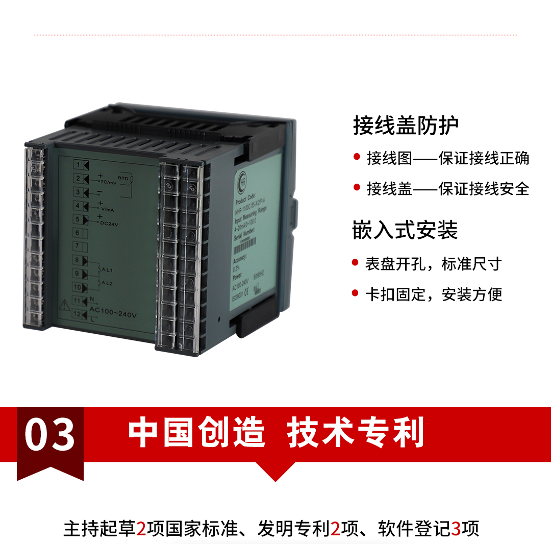 新奥官方网站浏览器