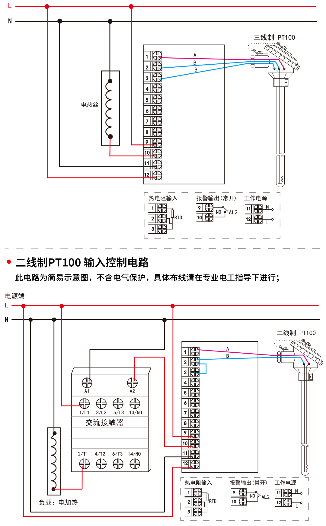 新奥官方网站浏览器
