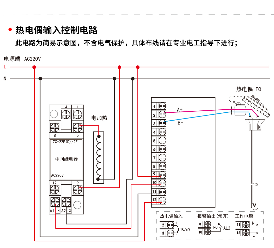 新奥官方网站浏览器