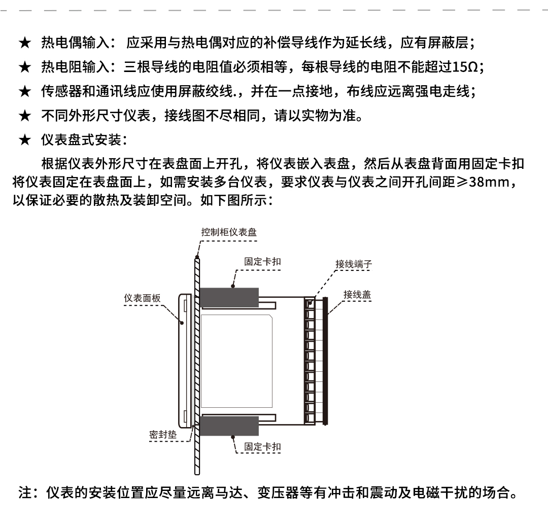 新奥官方网站浏览器