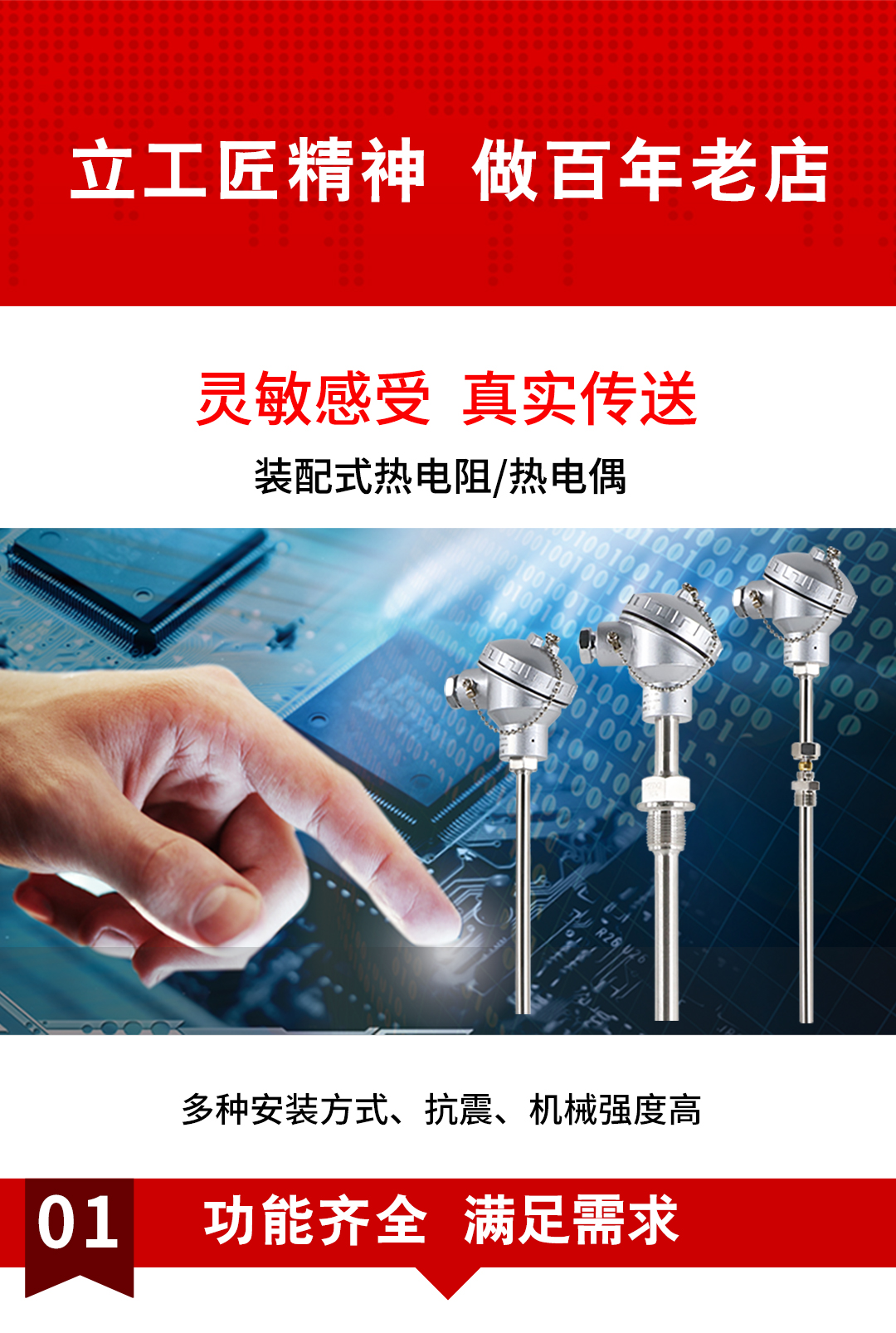 新奥官方网站浏览器