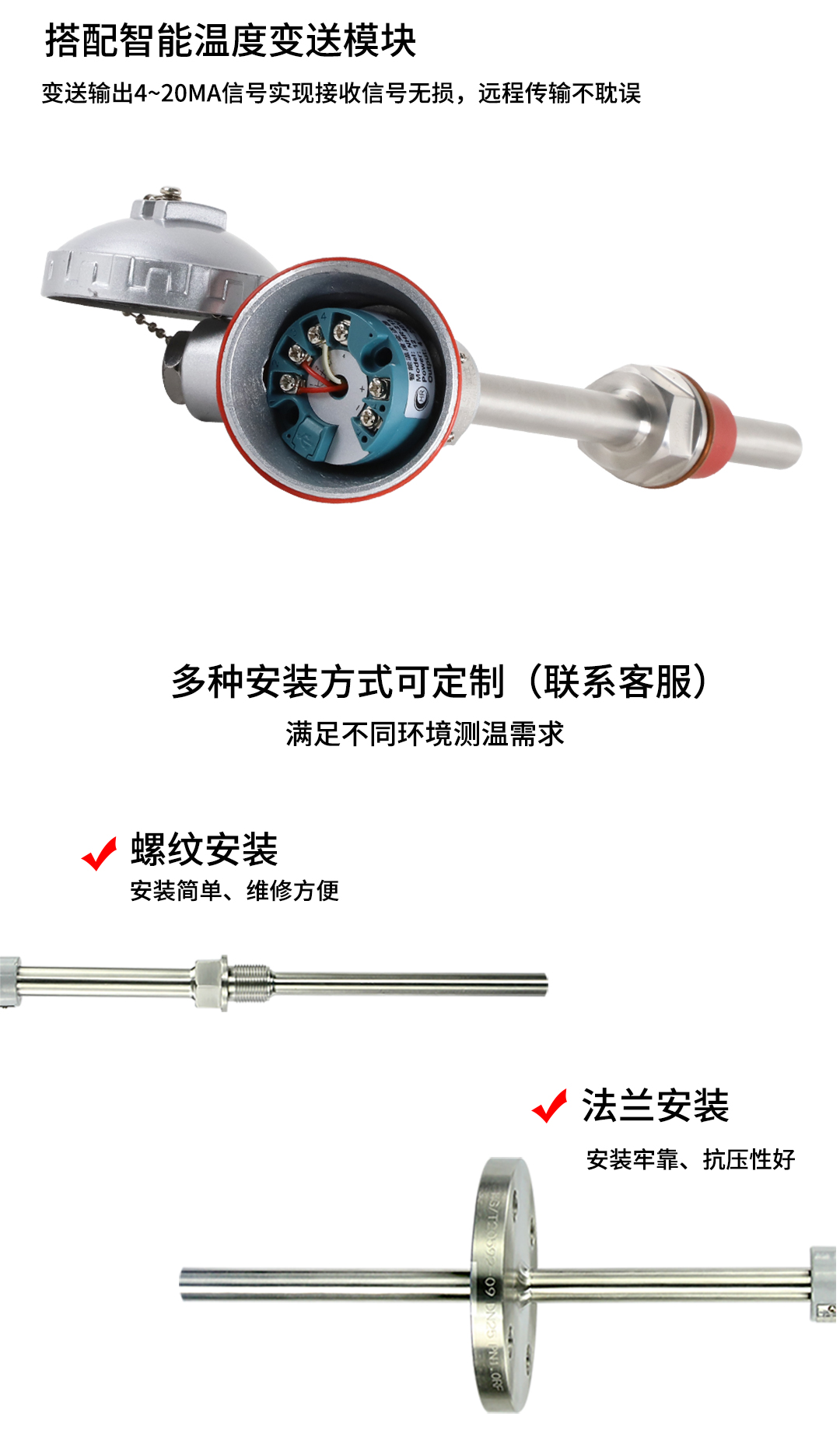 新奥官方网站浏览器