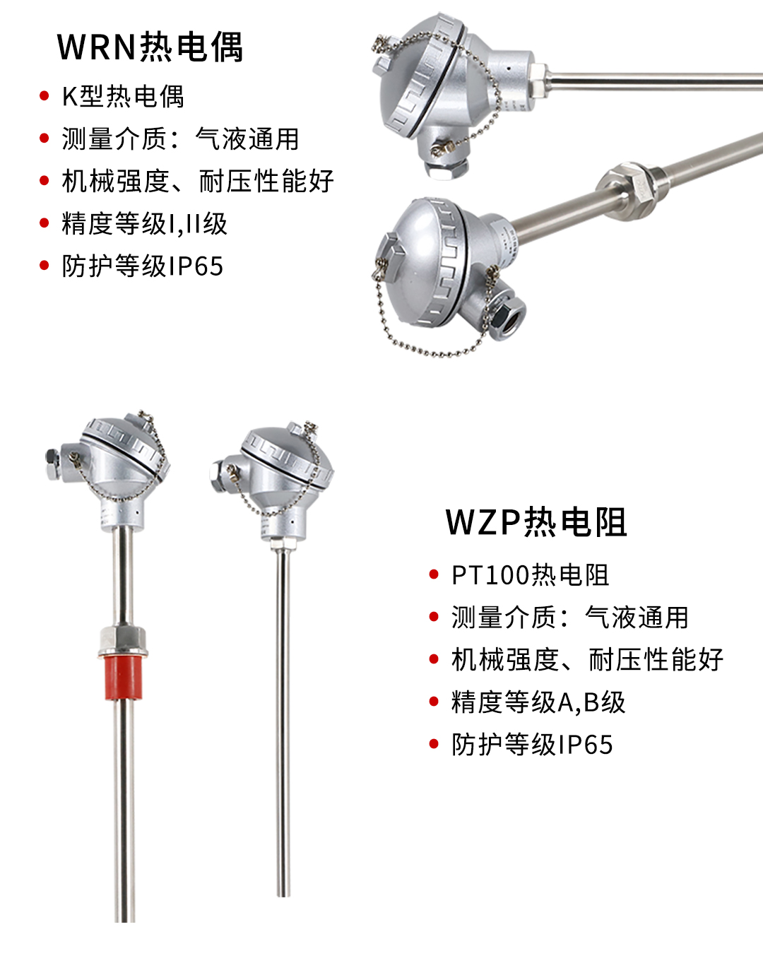 新奥官方网站浏览器