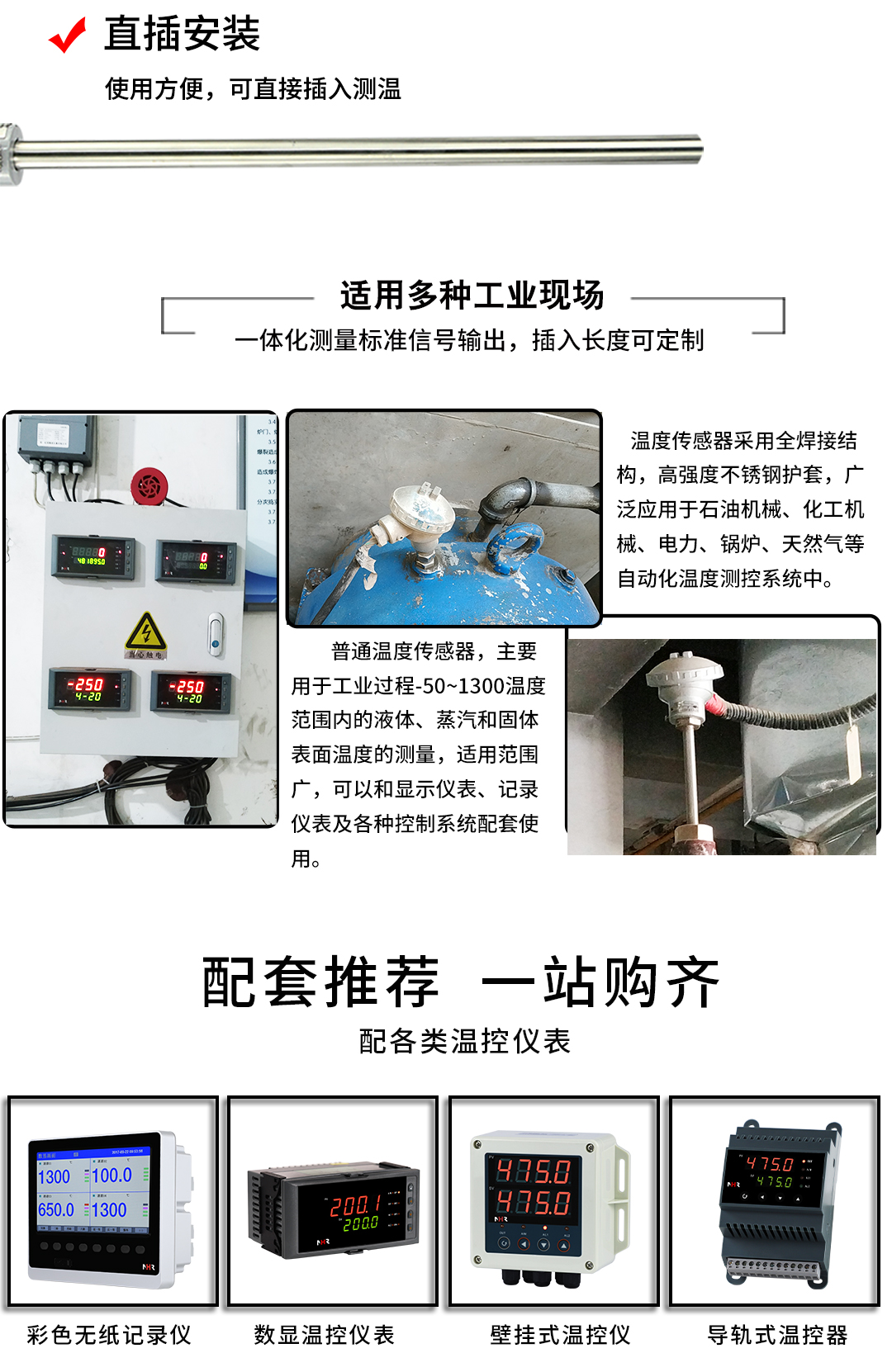 新奥官方网站浏览器