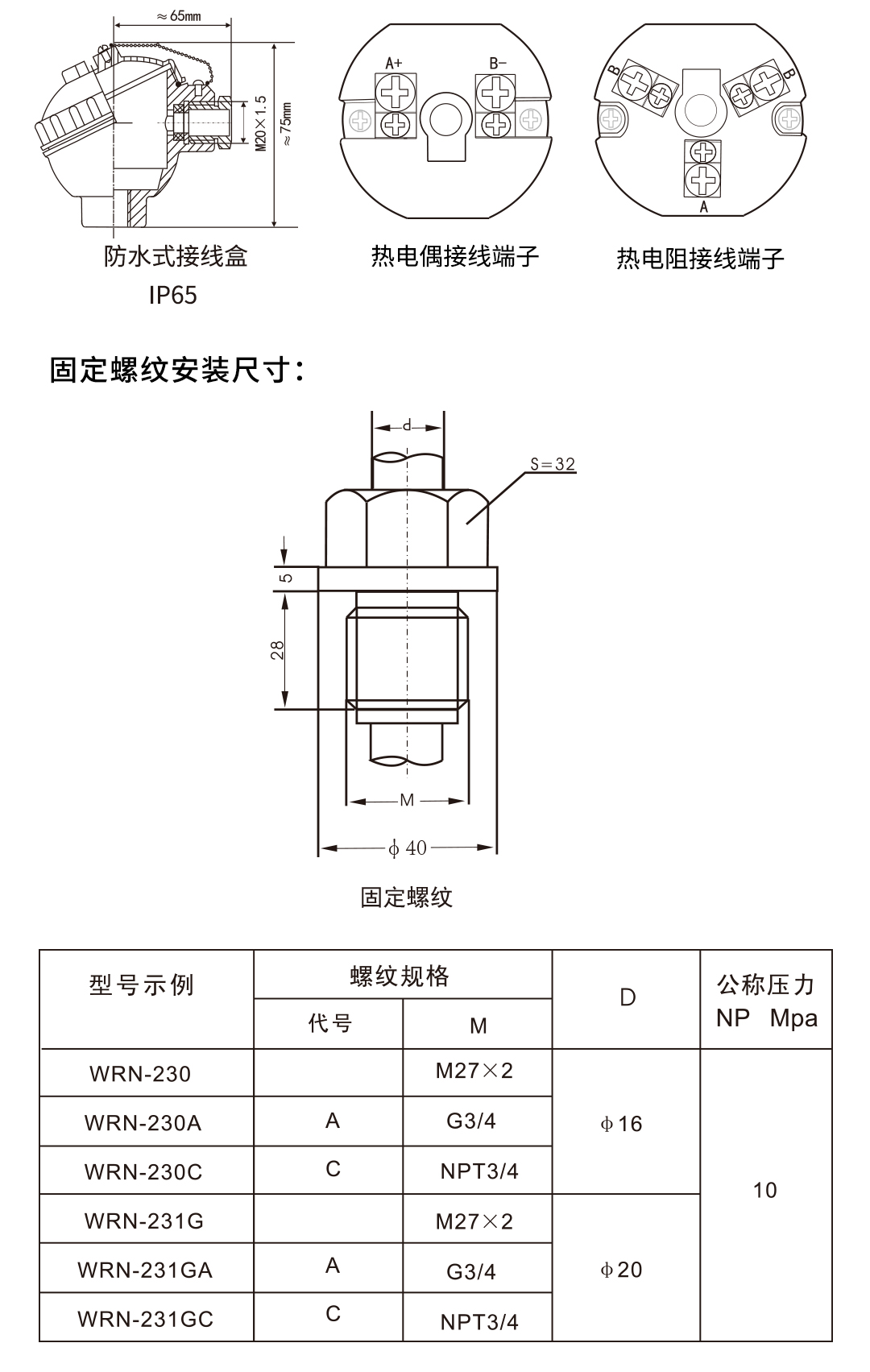 新奥官方网站浏览器