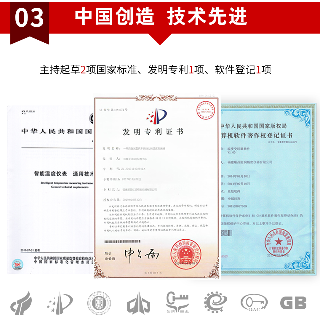 新奥官方网站浏览器