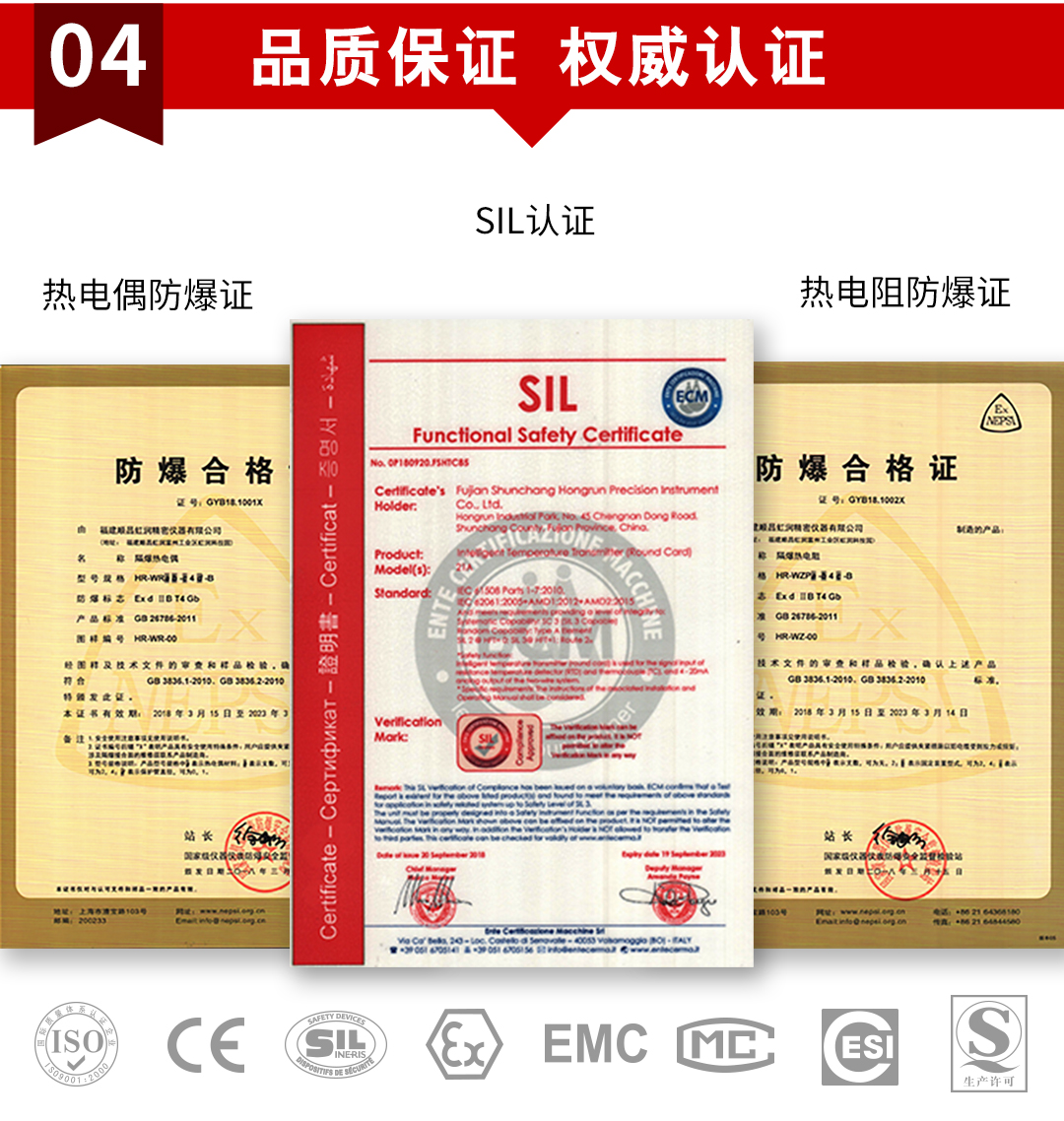 新奥官方网站浏览器