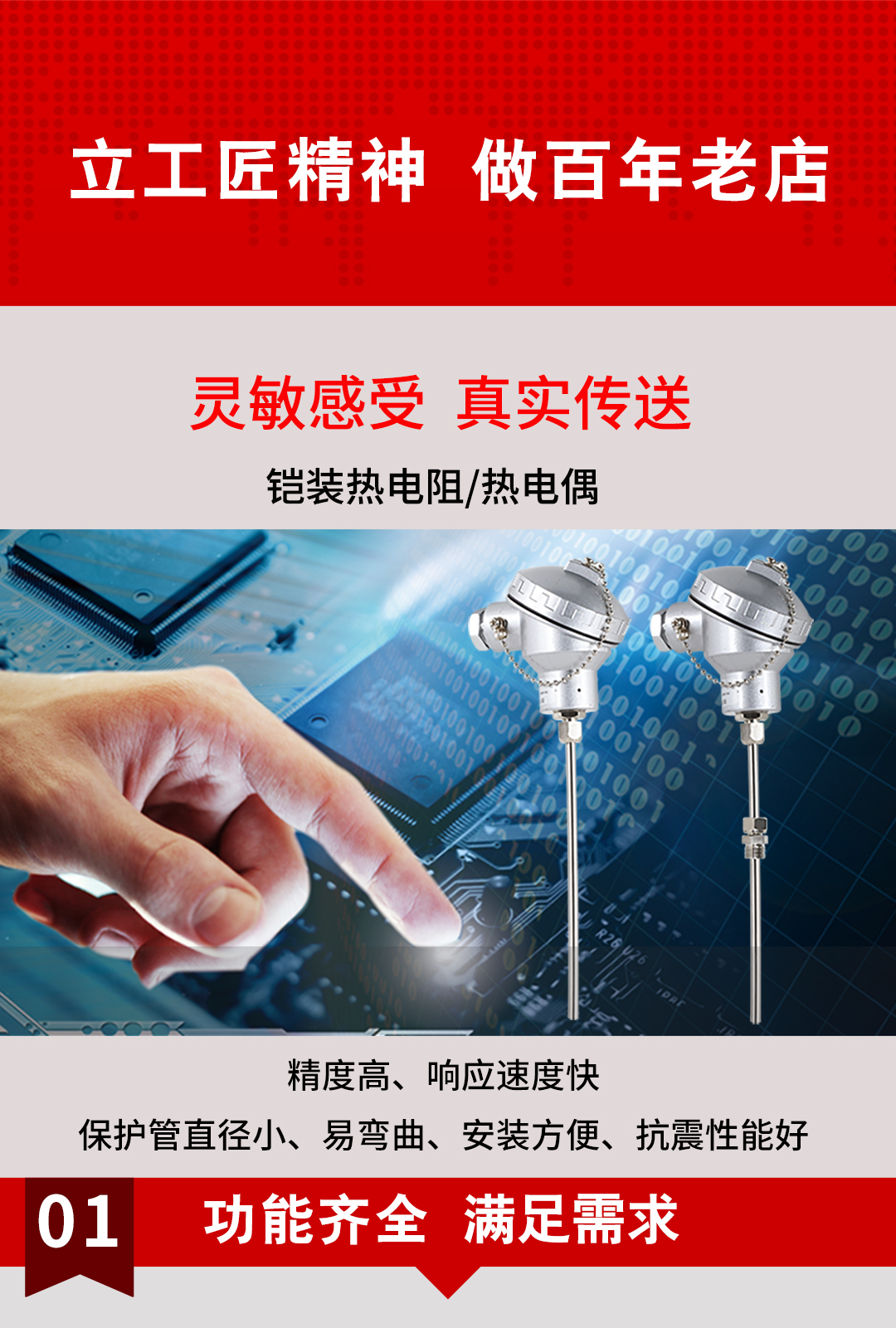 新奥官方网站浏览器