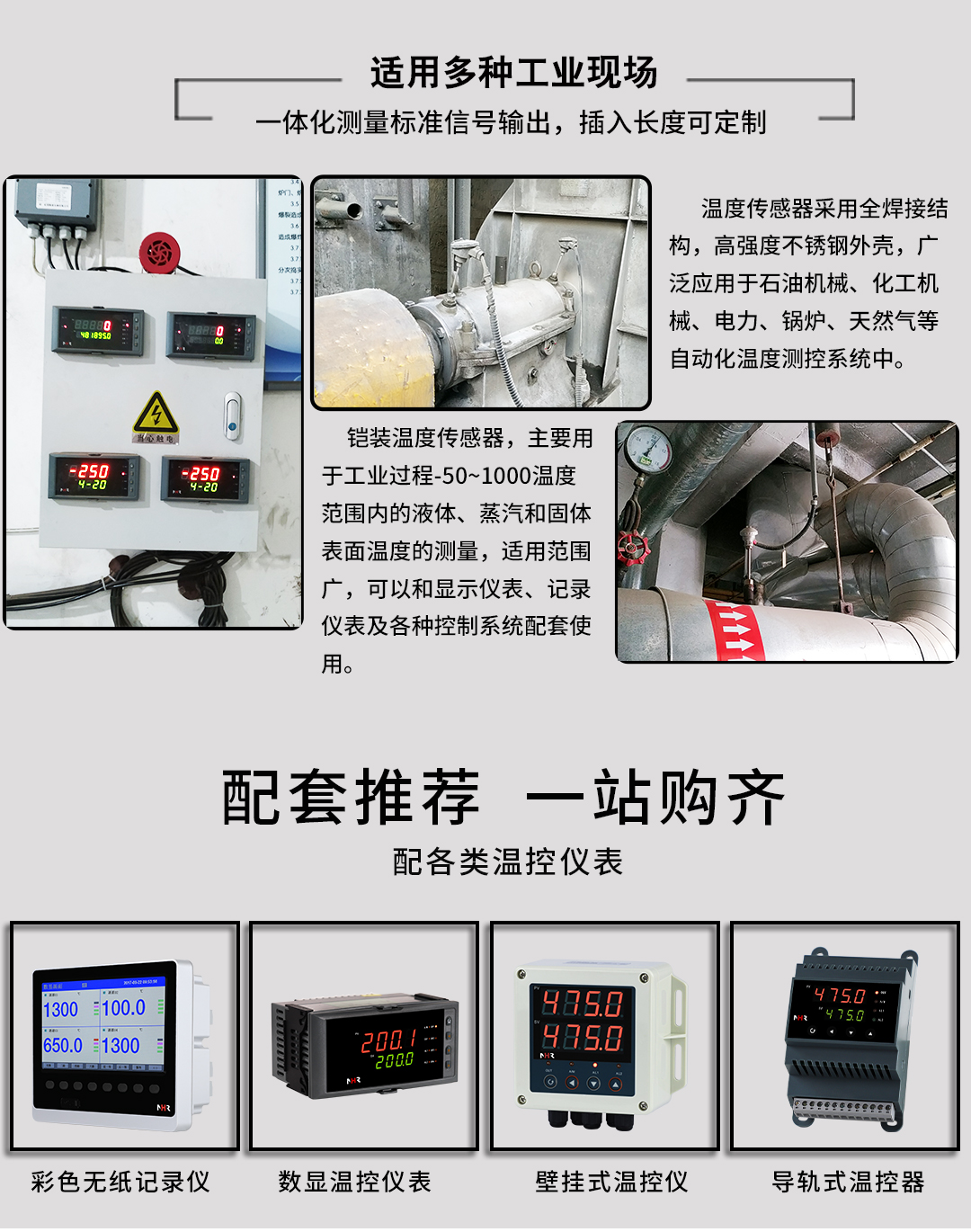新奥官方网站浏览器