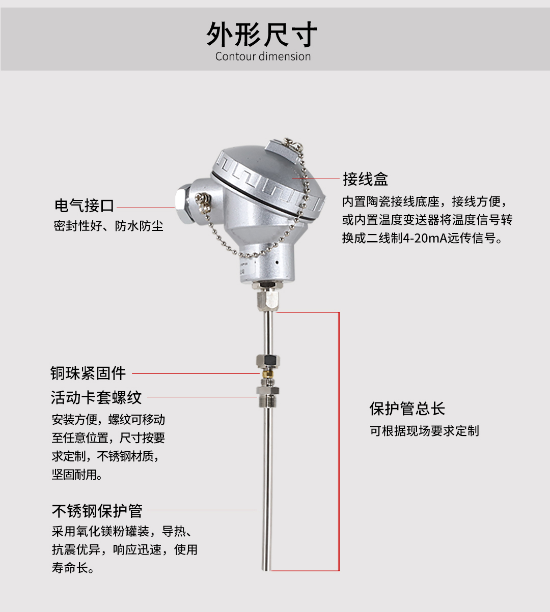新奥官方网站浏览器