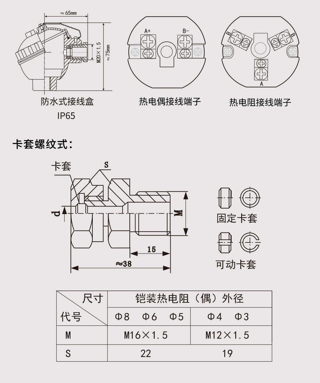 新奥官方网站浏览器