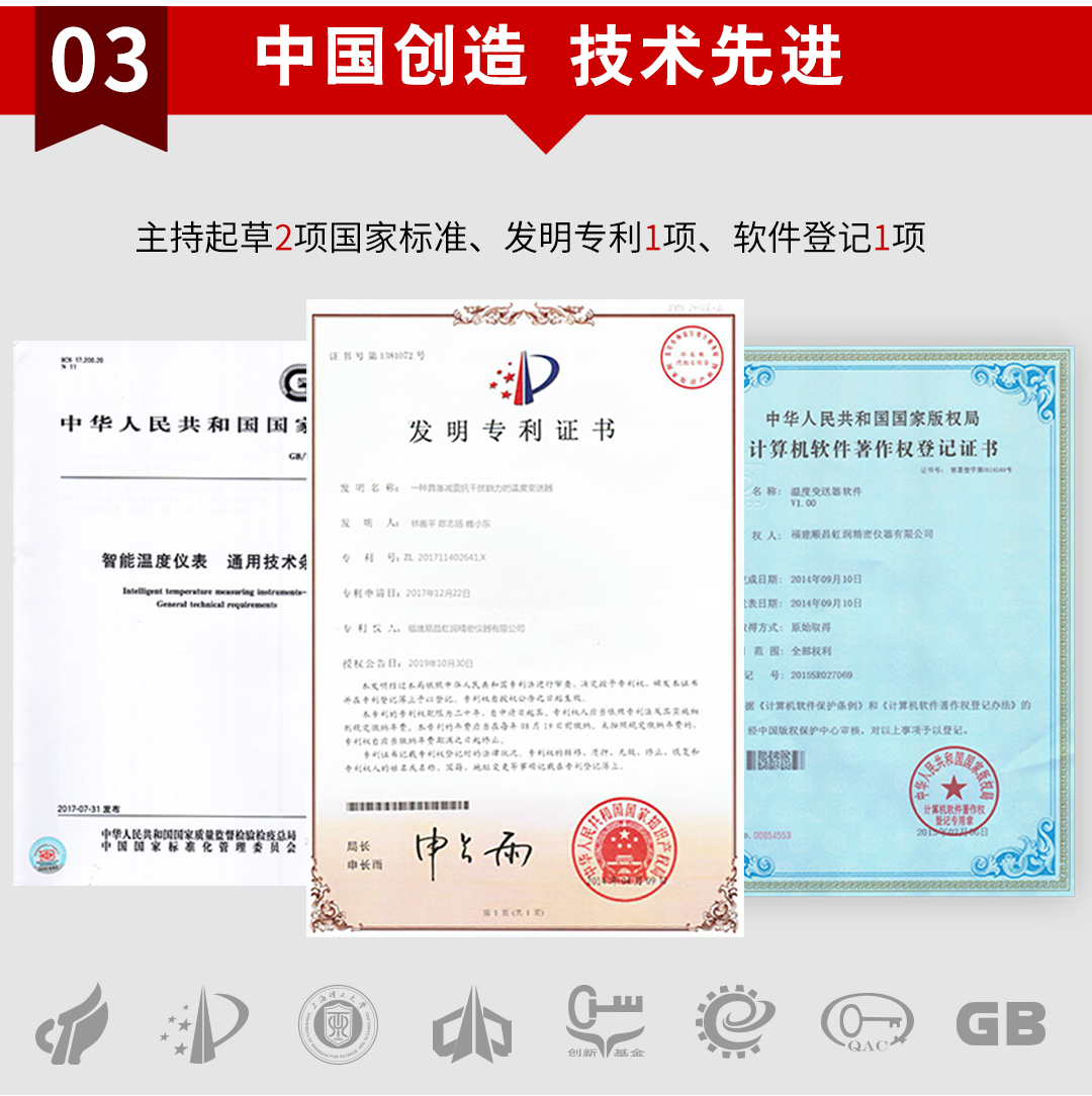 新奥官方网站浏览器