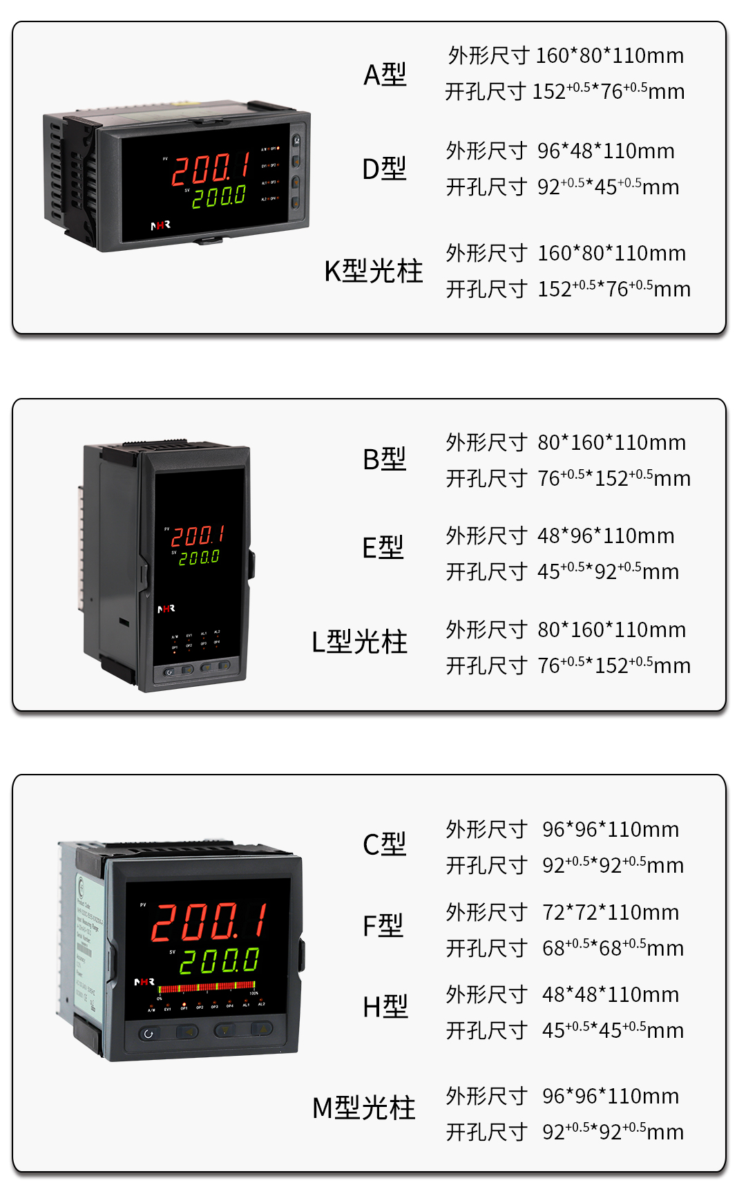 新奥官方网站浏览器