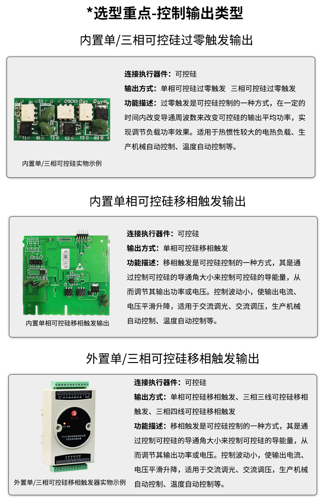 新奥官方网站浏览器
