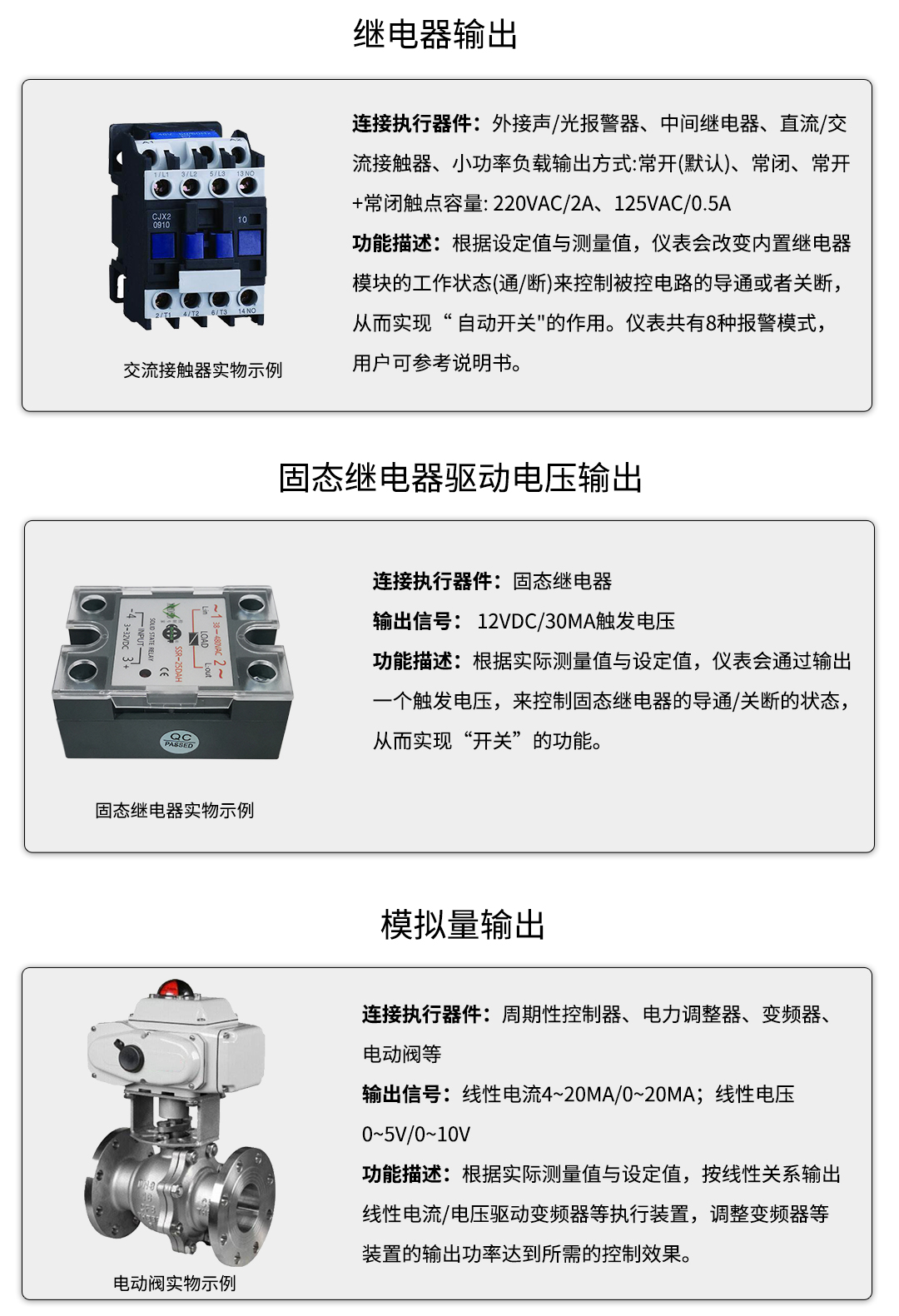 新奥官方网站浏览器