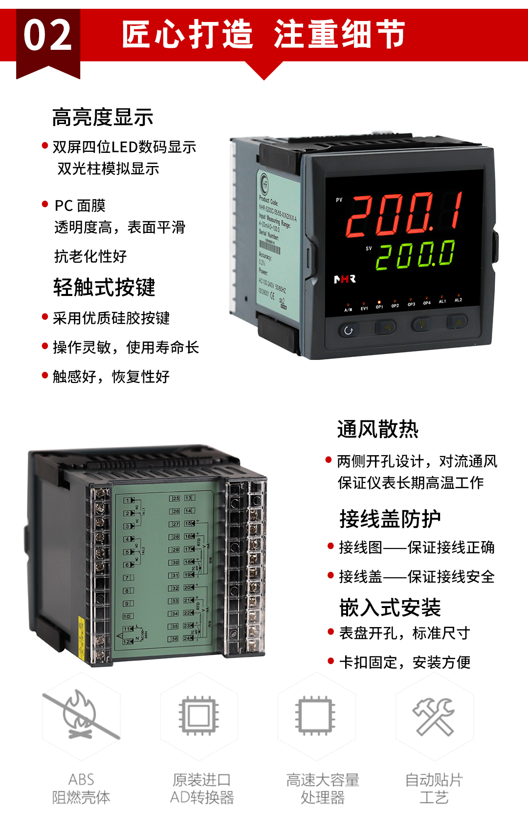 新奥官方网站浏览器