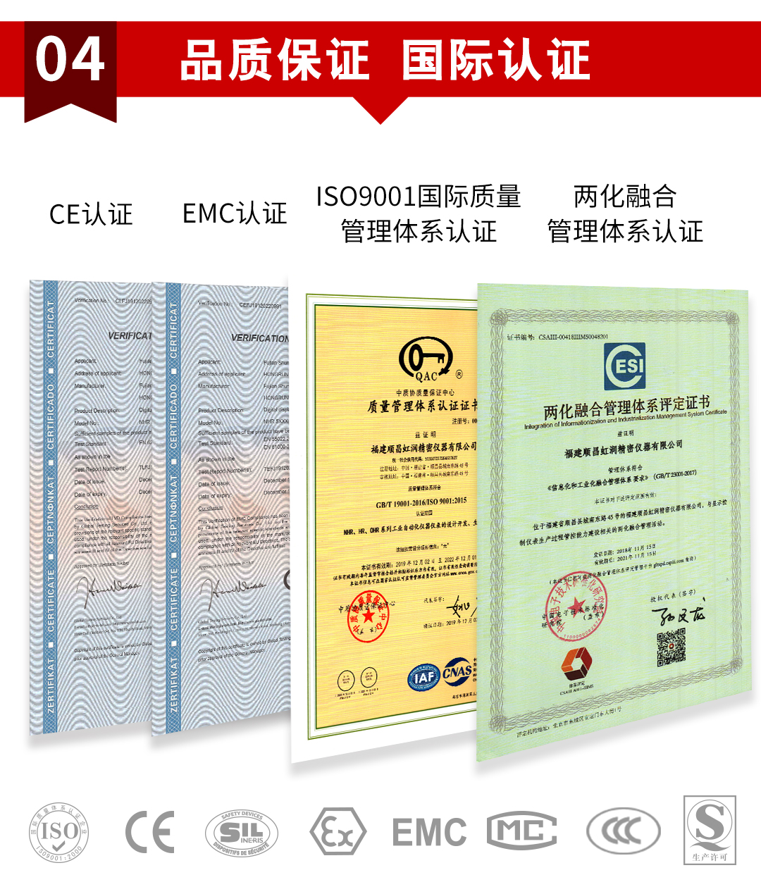 新奥官方网站浏览器