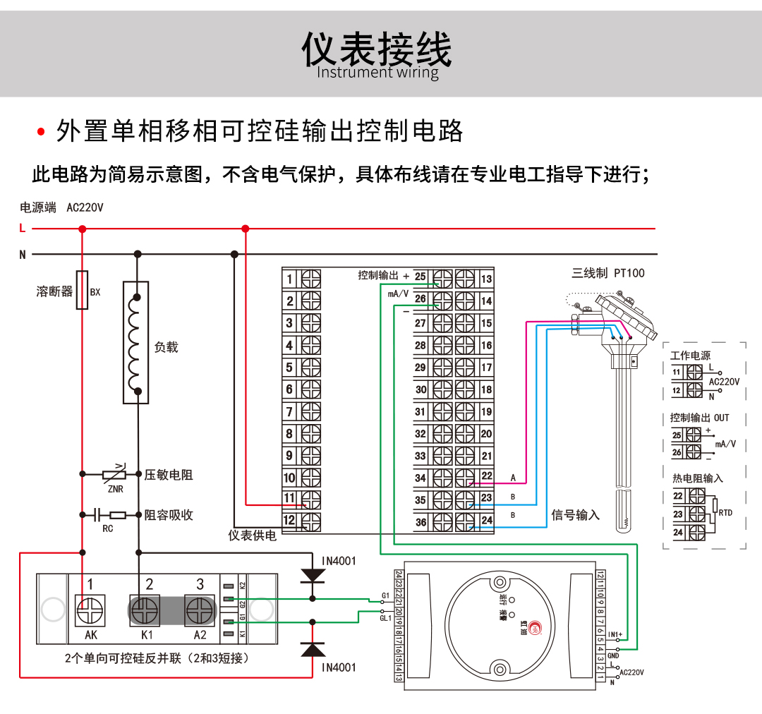 新奥官方网站浏览器
