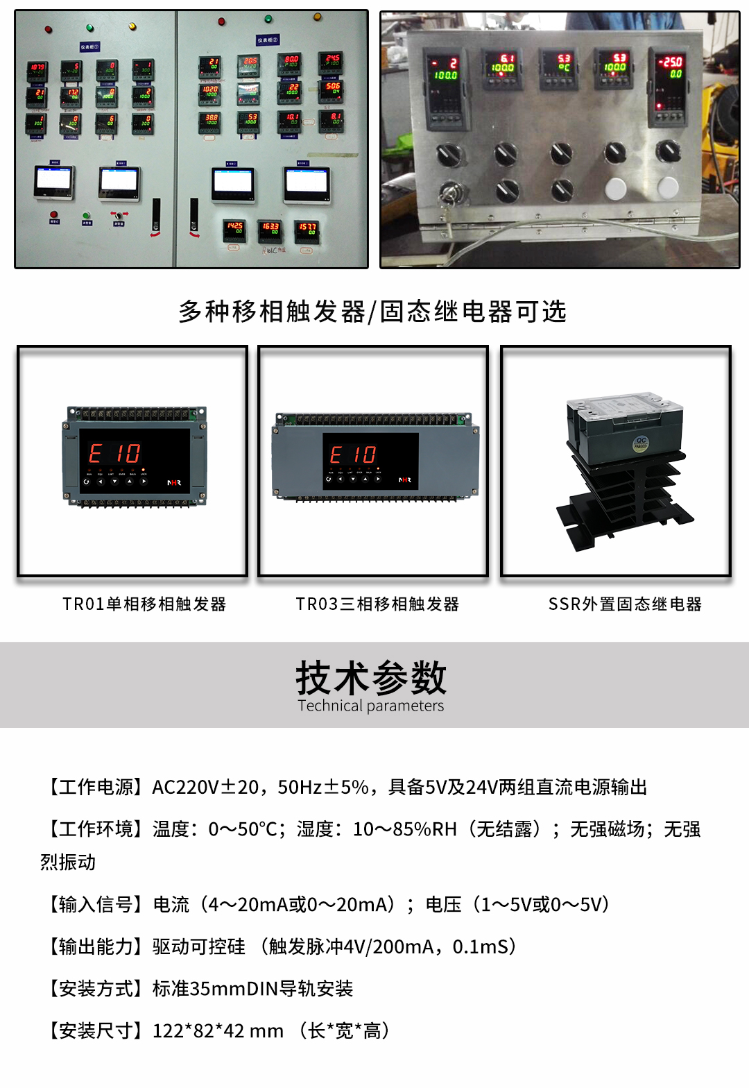 新奥官方网站浏览器