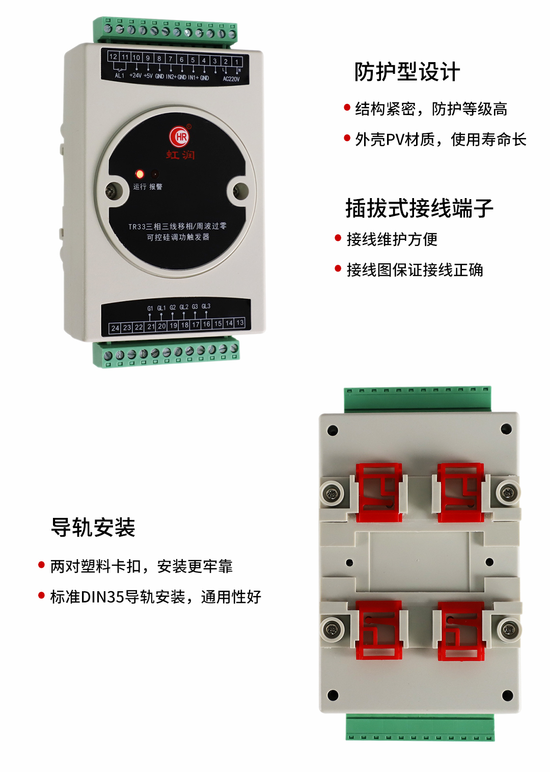 新奥官方网站浏览器