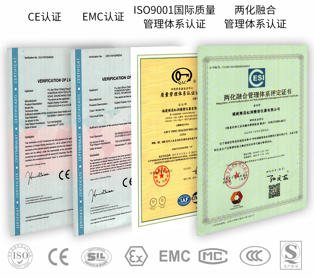 新奥官方网站浏览器