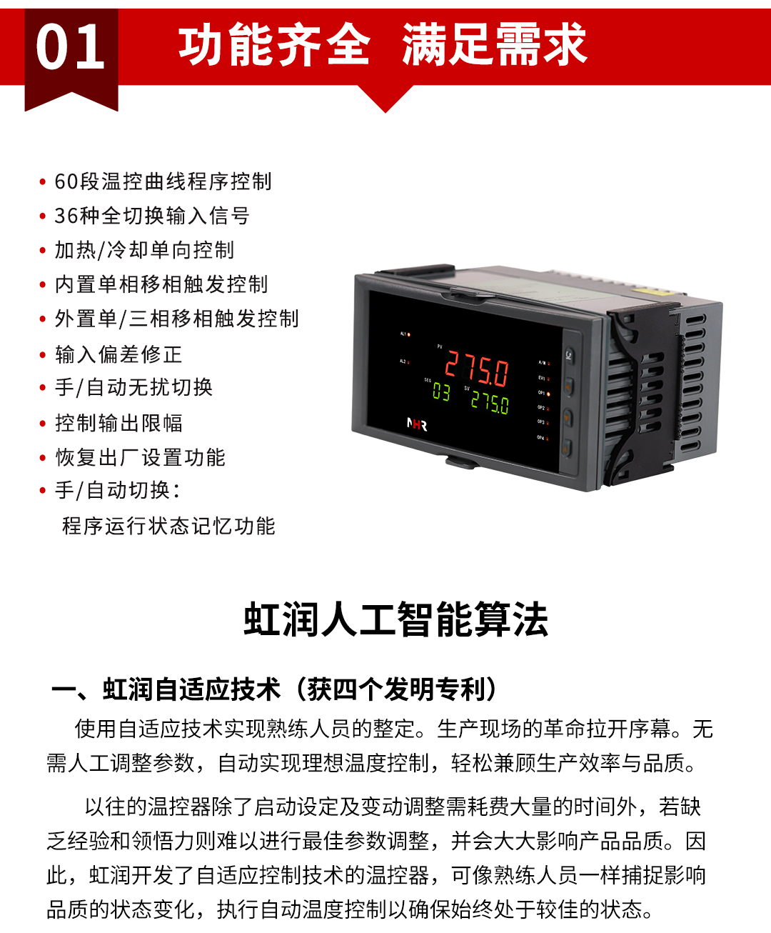 新奥官方网站浏览器