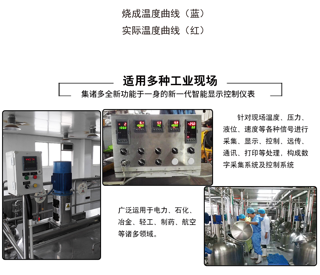新奥官方网站浏览器