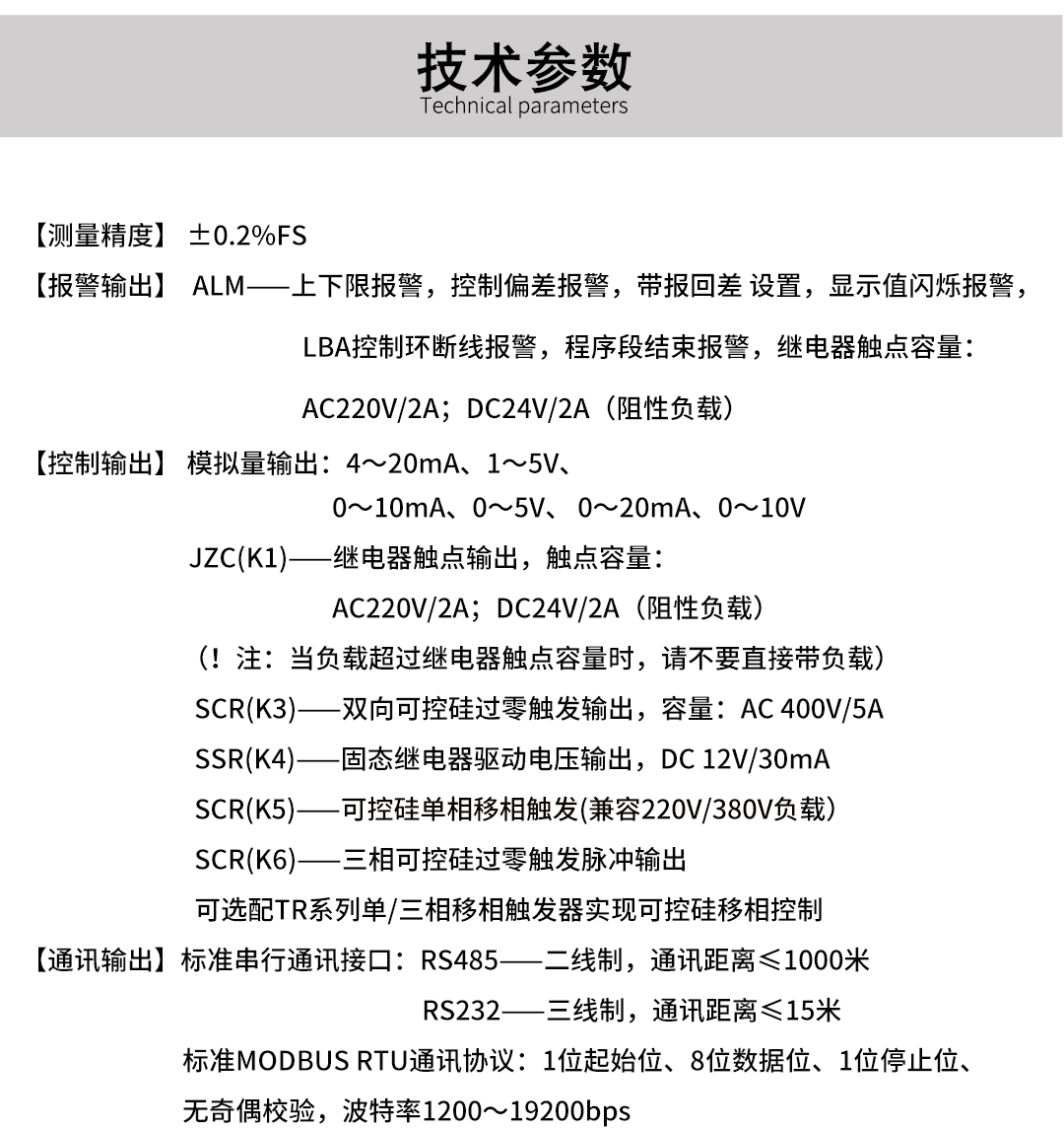 新奥官方网站浏览器