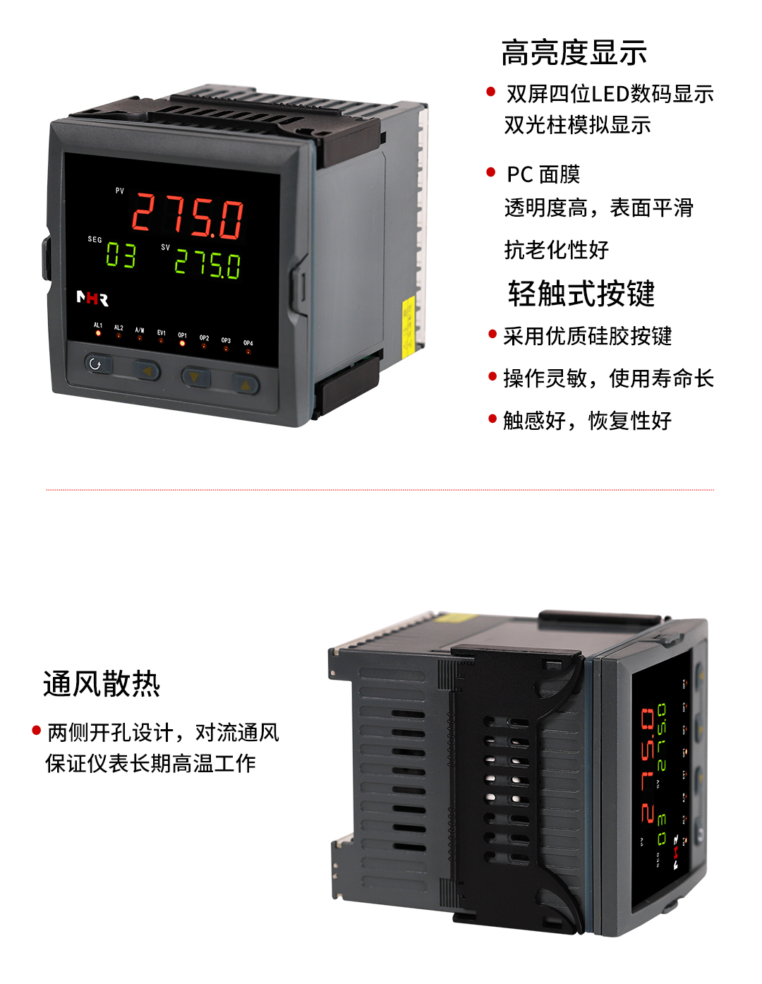 新奥官方网站浏览器
