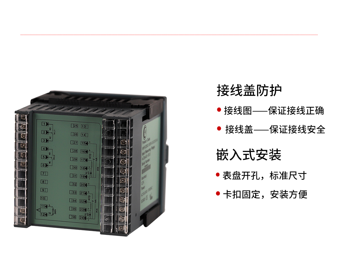 新奥官方网站浏览器