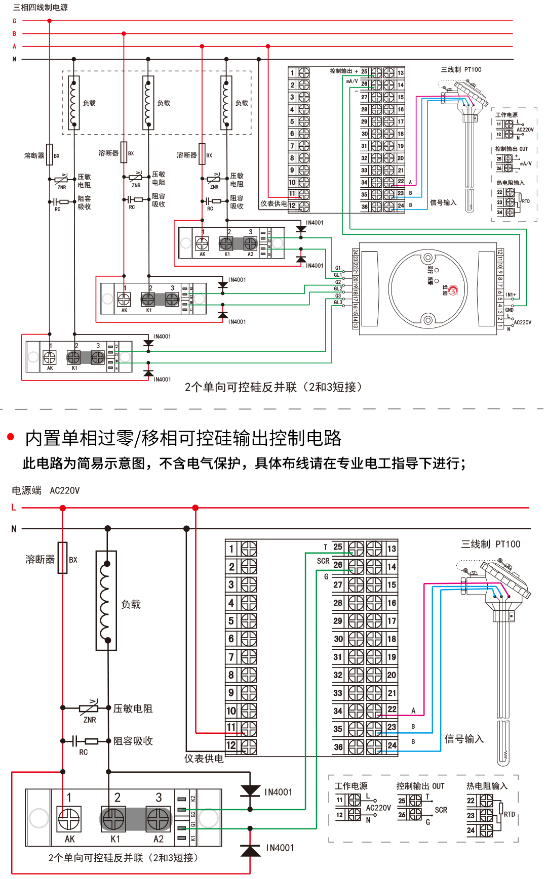 新奥官方网站浏览器