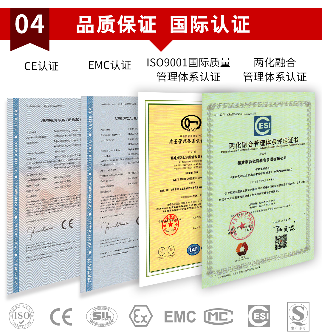 新奥官方网站浏览器