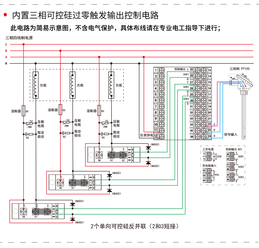 新奥官方网站浏览器