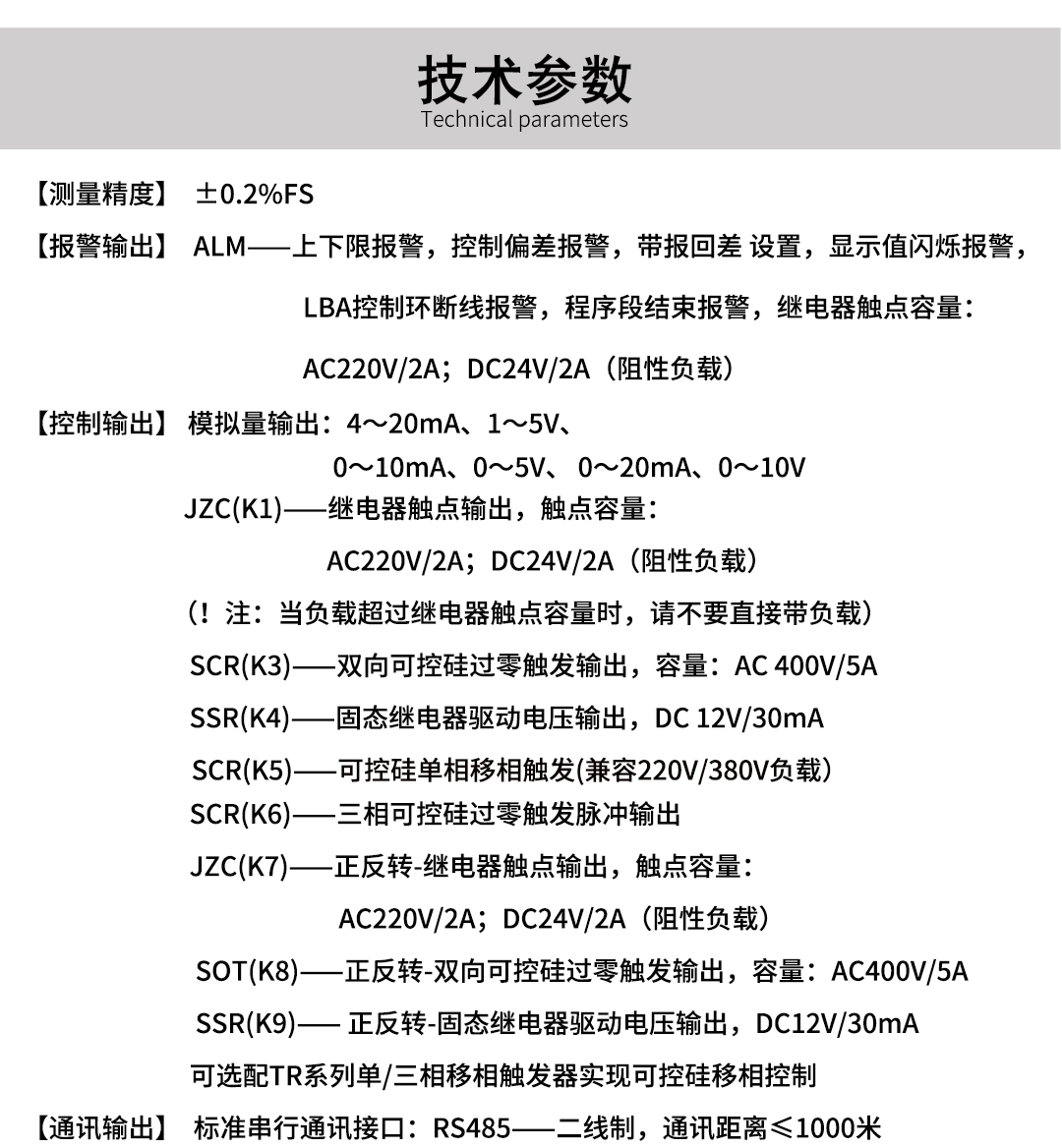 新奥官方网站浏览器