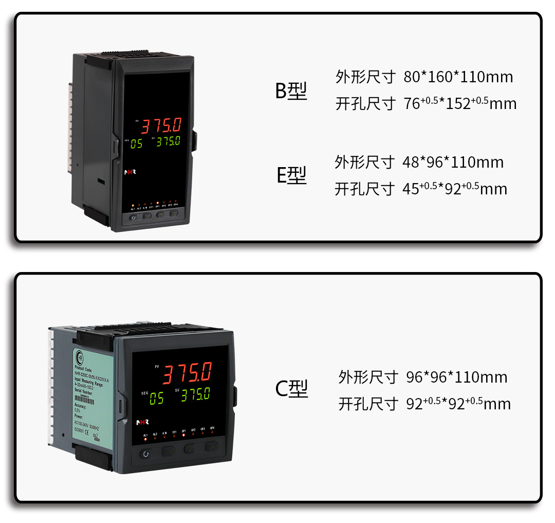 新奥官方网站浏览器