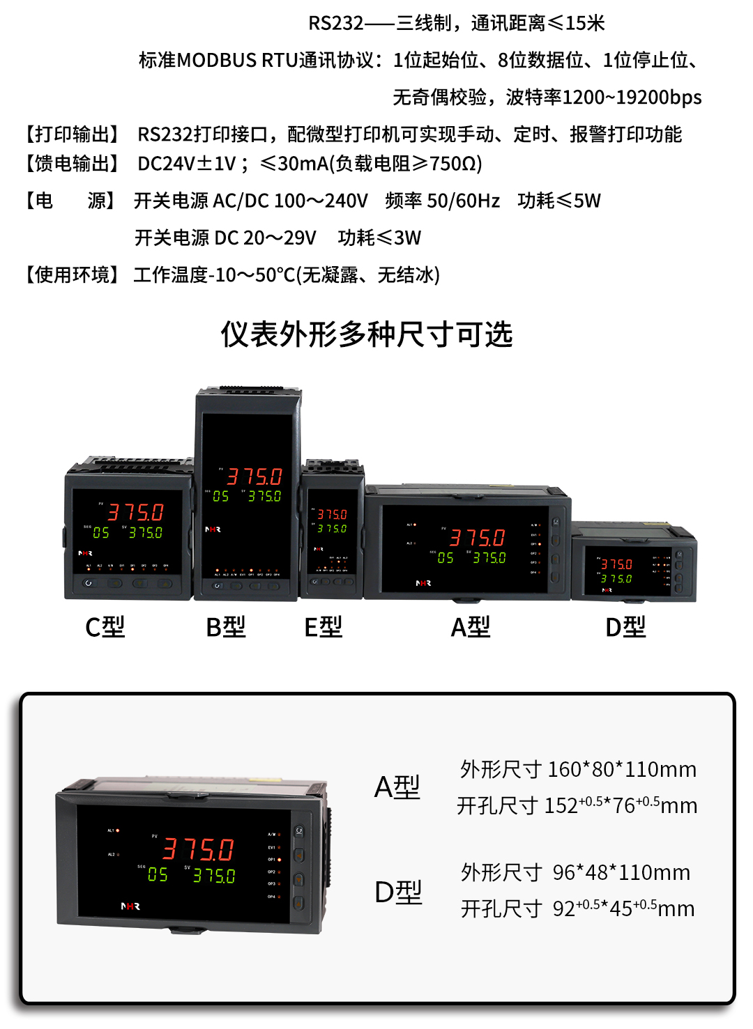 新奥官方网站浏览器