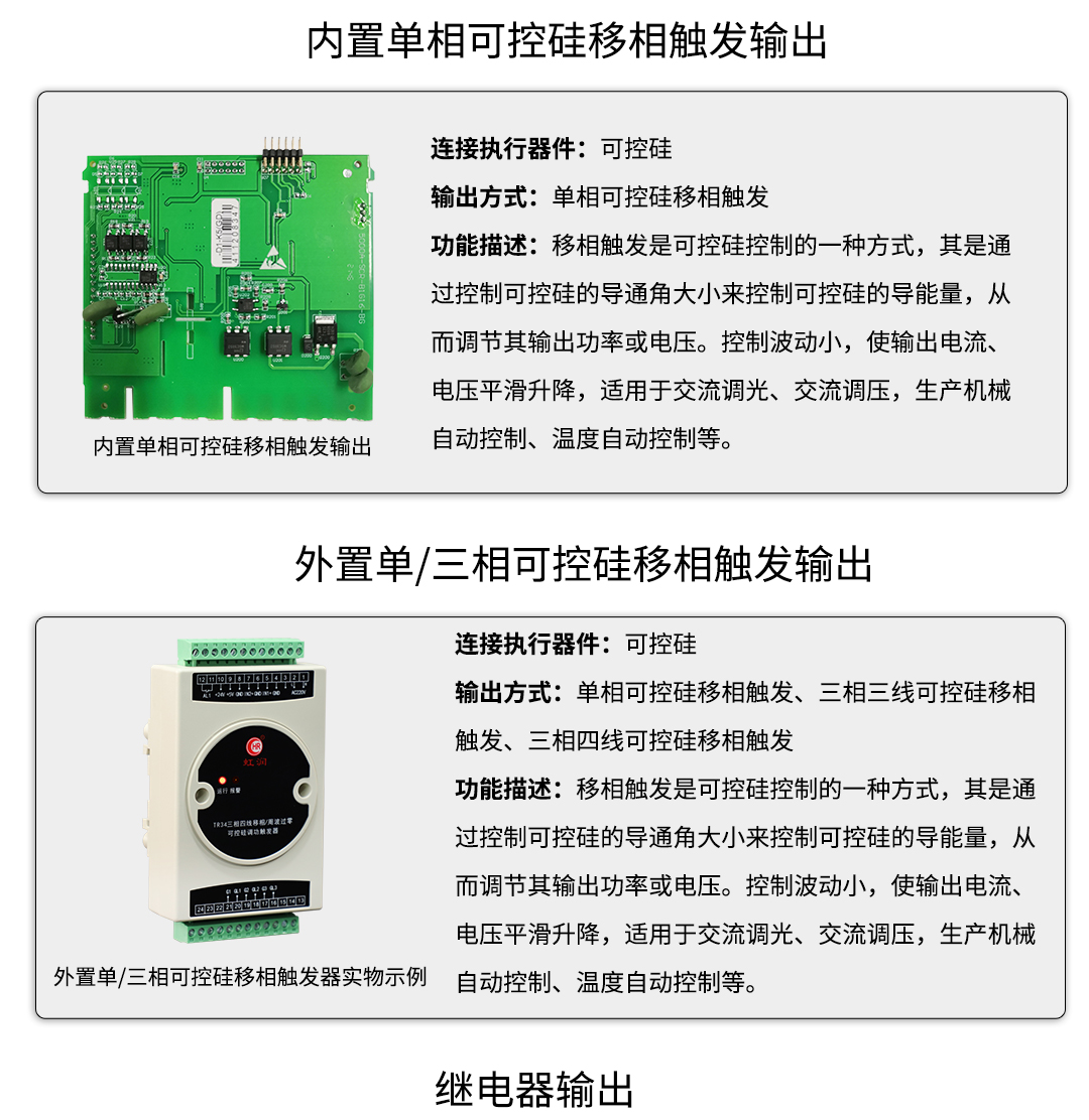 新奥官方网站浏览器