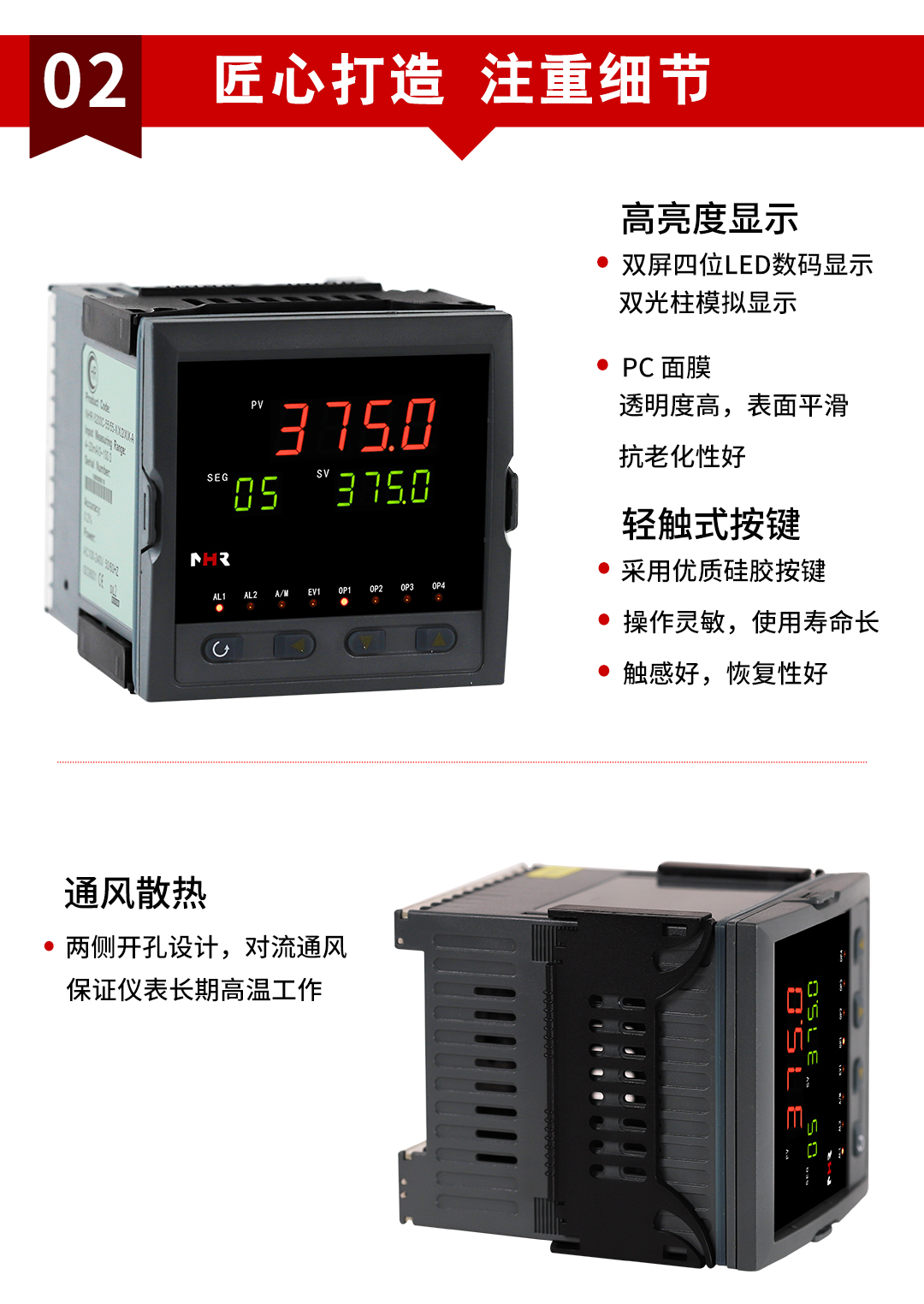 新奥官方网站浏览器