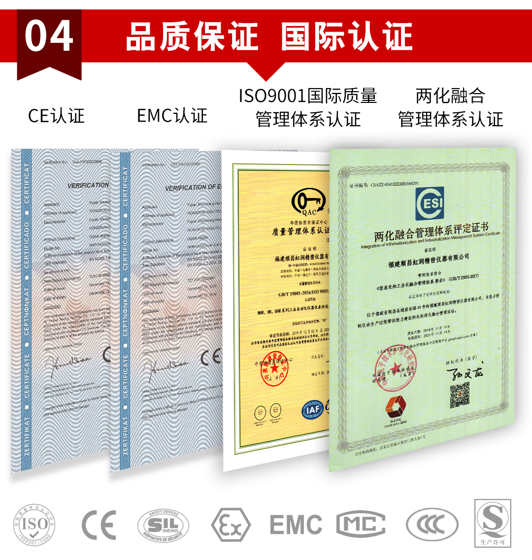 新奥官方网站浏览器