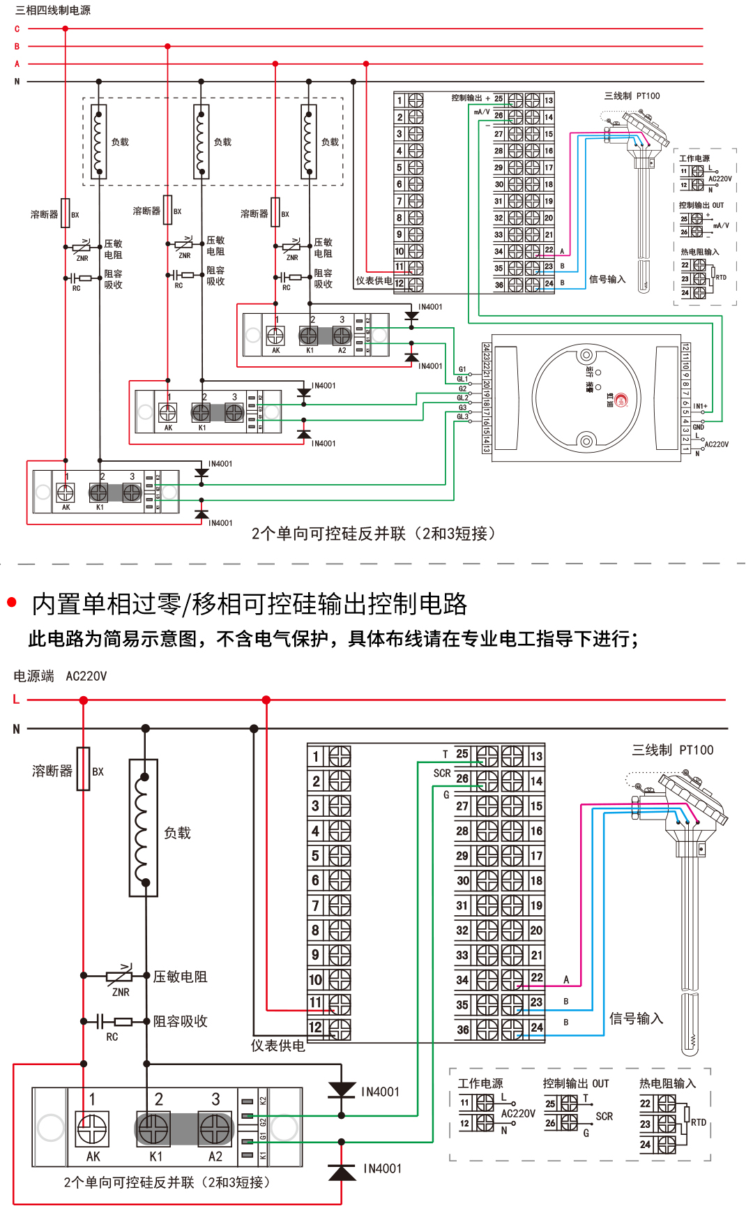 新奥官方网站浏览器