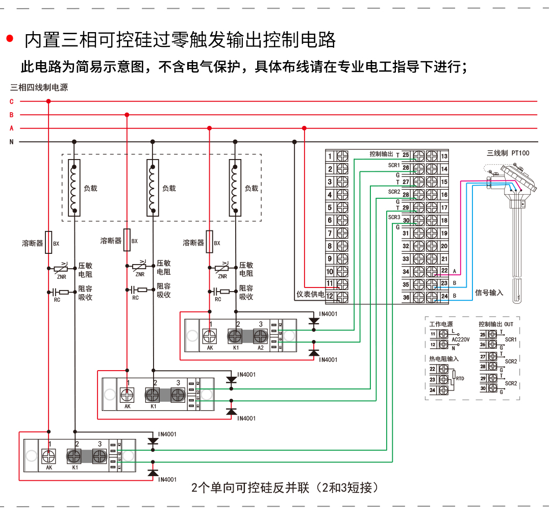 新奥官方网站浏览器