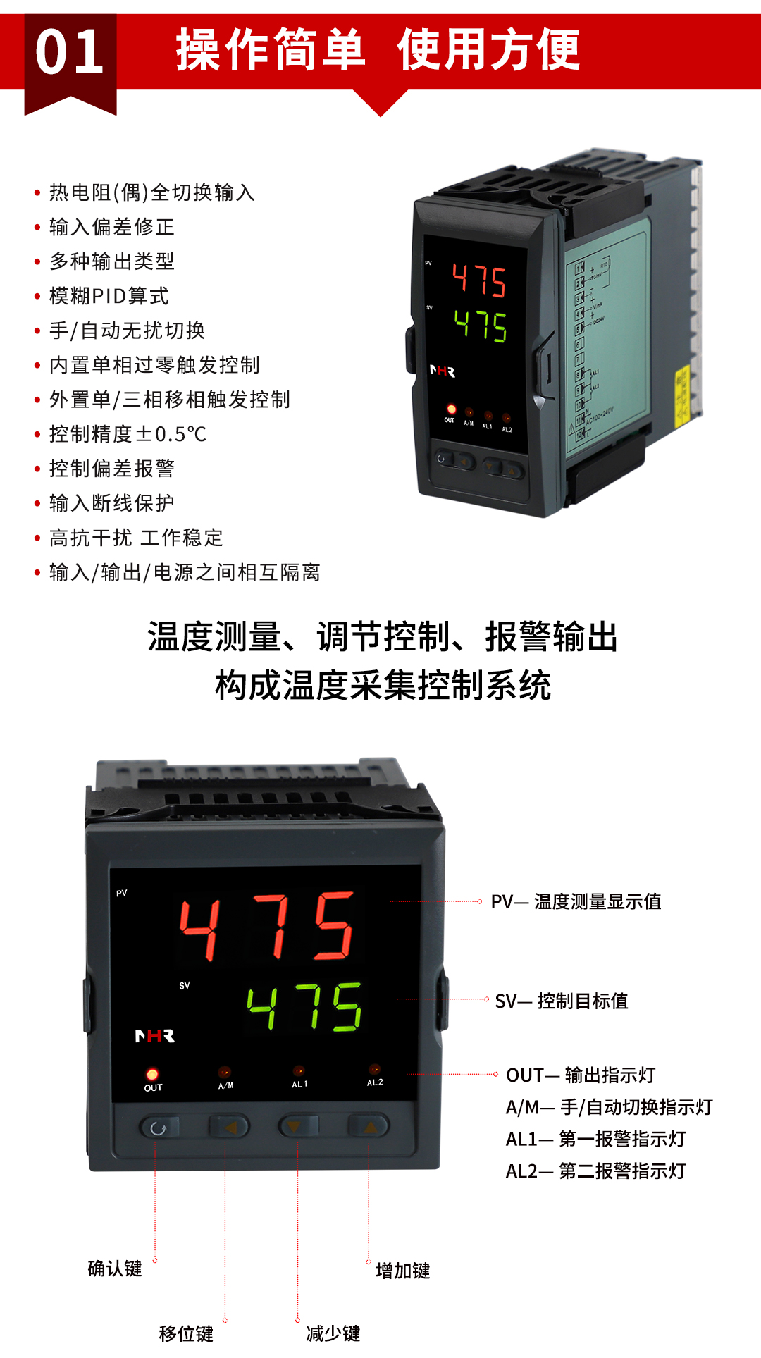 新奥官方网站浏览器