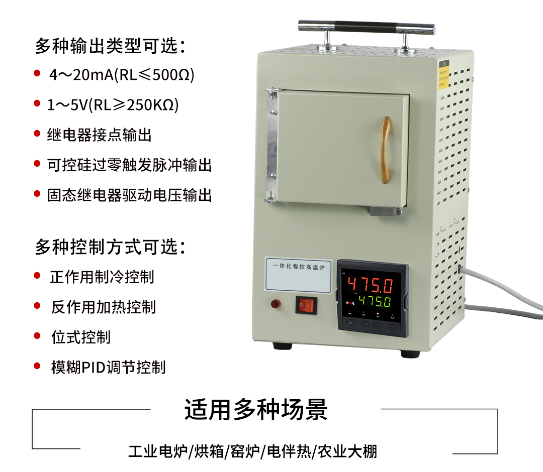 新奥官方网站浏览器