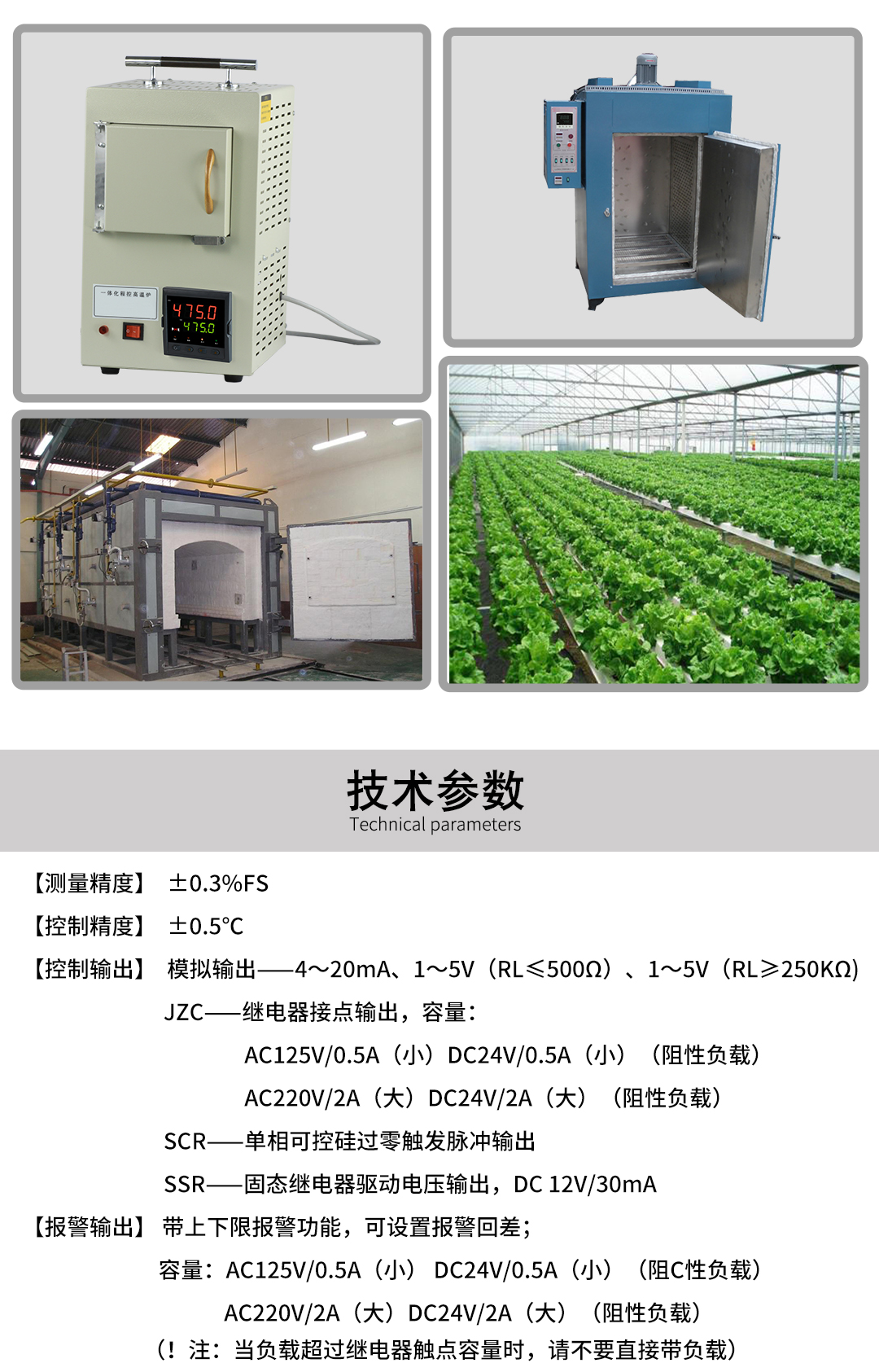 新奥官方网站浏览器