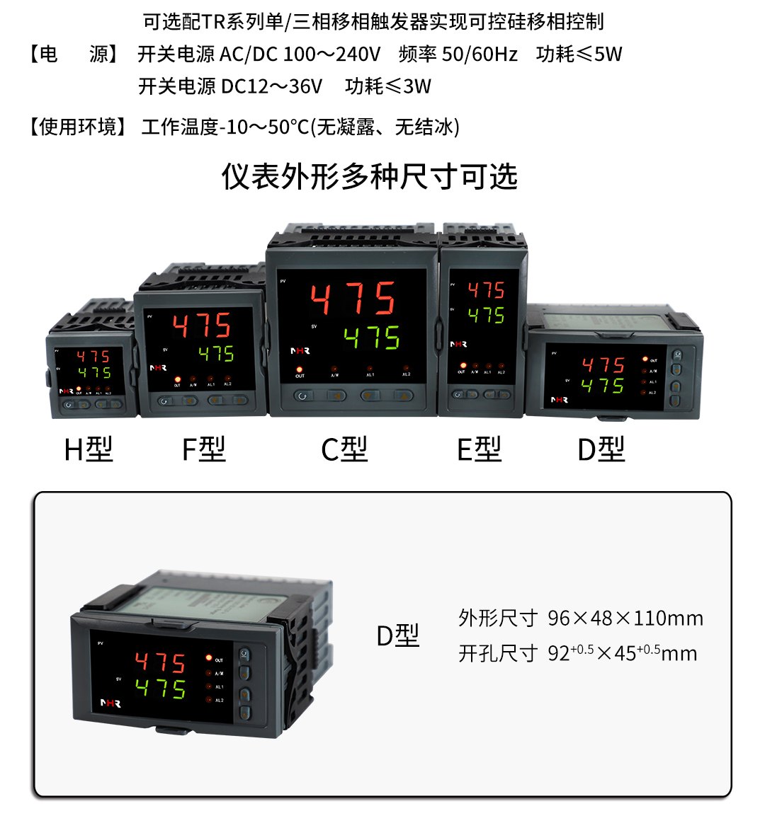 新奥官方网站浏览器
