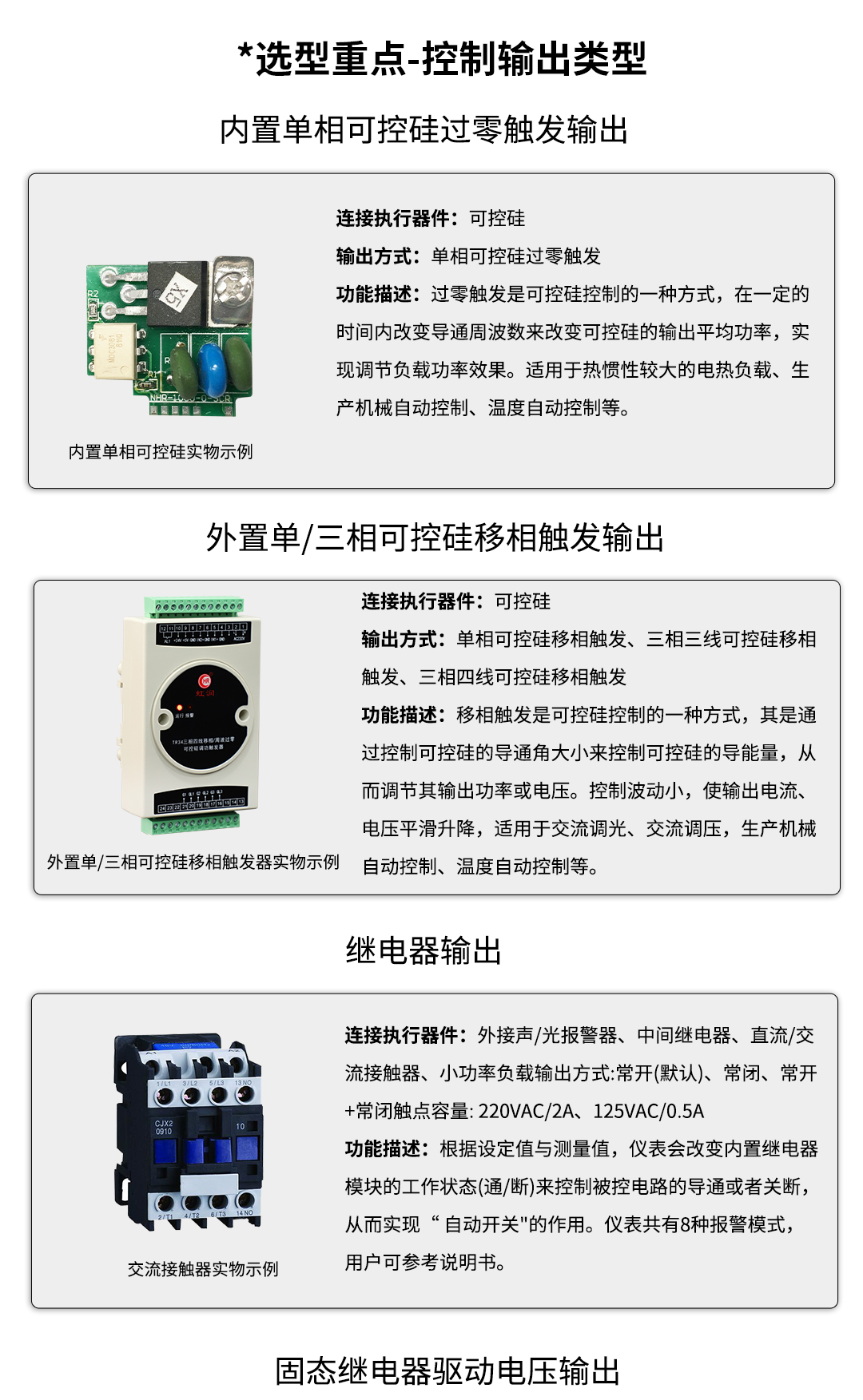 新奥官方网站浏览器