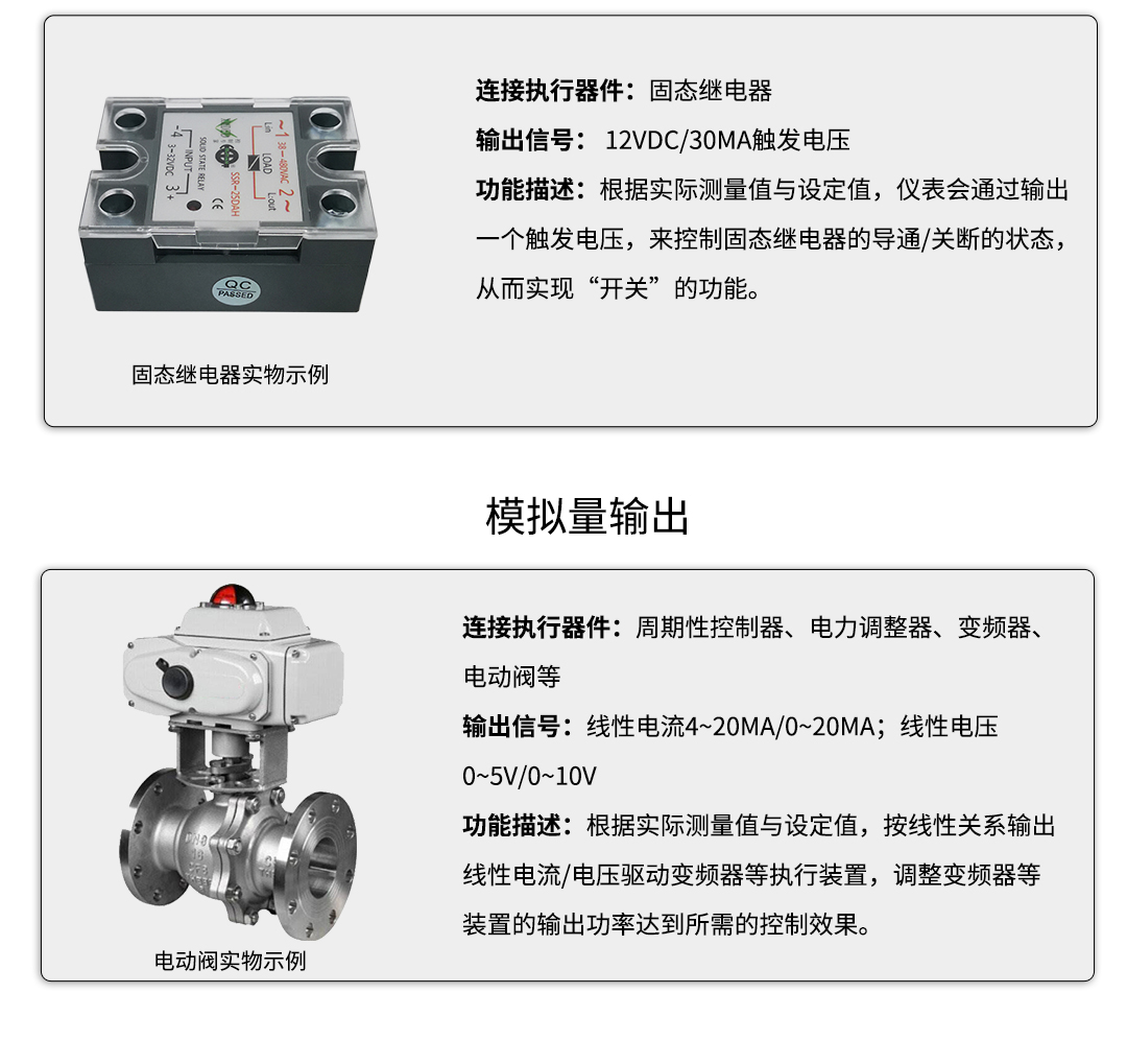 新奥官方网站浏览器